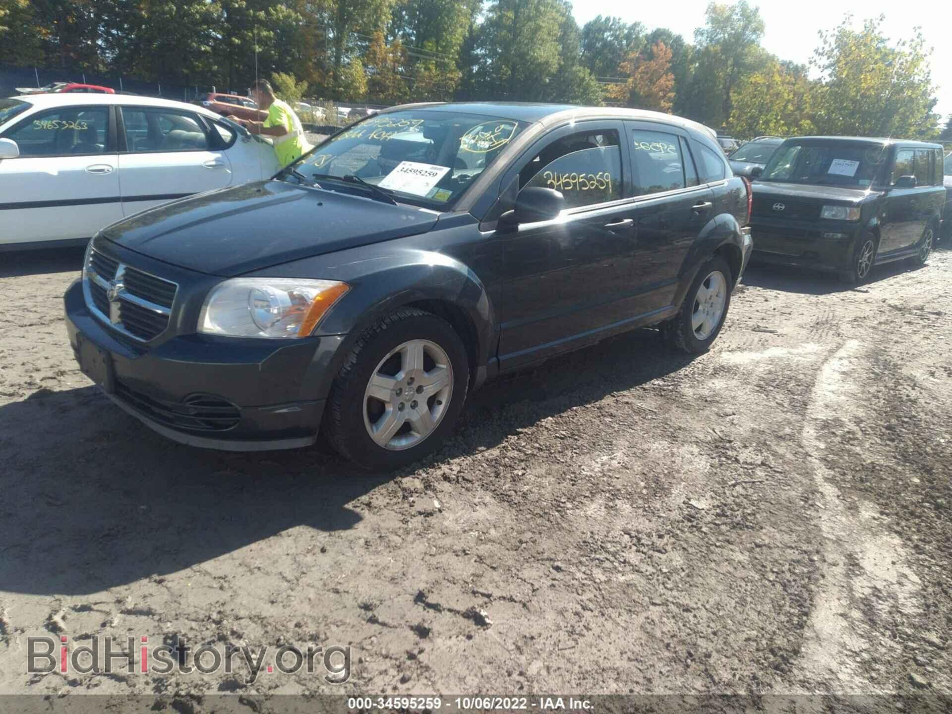 2008 DODGE CALIBER - VIN: 1B3HB48B88D587323 - Фото 2