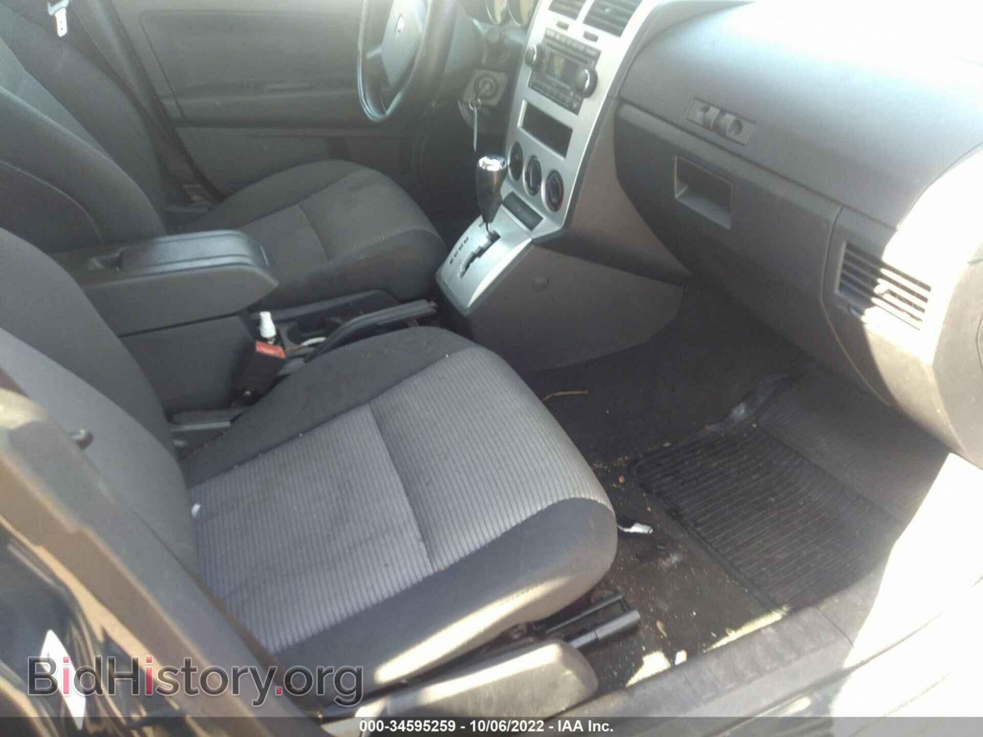 2008 DODGE CALIBER - VIN: 1B3HB48B88D587323 - Фото 5