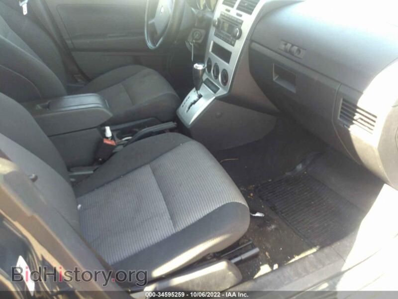 2008 Dodge CALIBER (VIN 1B3HB48B88D587323) — фото 5 из 11