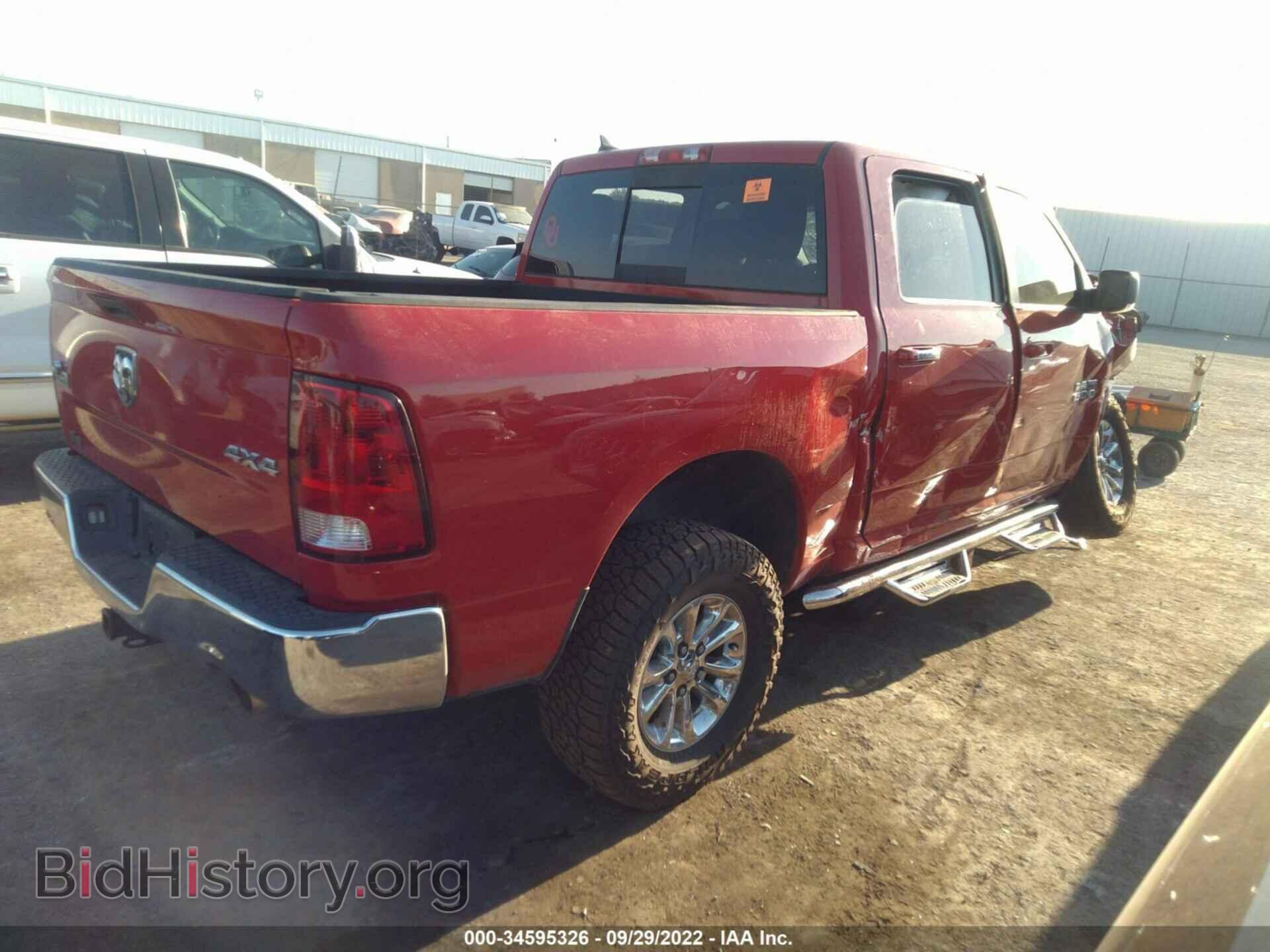 2014 RAM 1500 - VIN: 1C6RR7LT4ES210891 - Фото 4