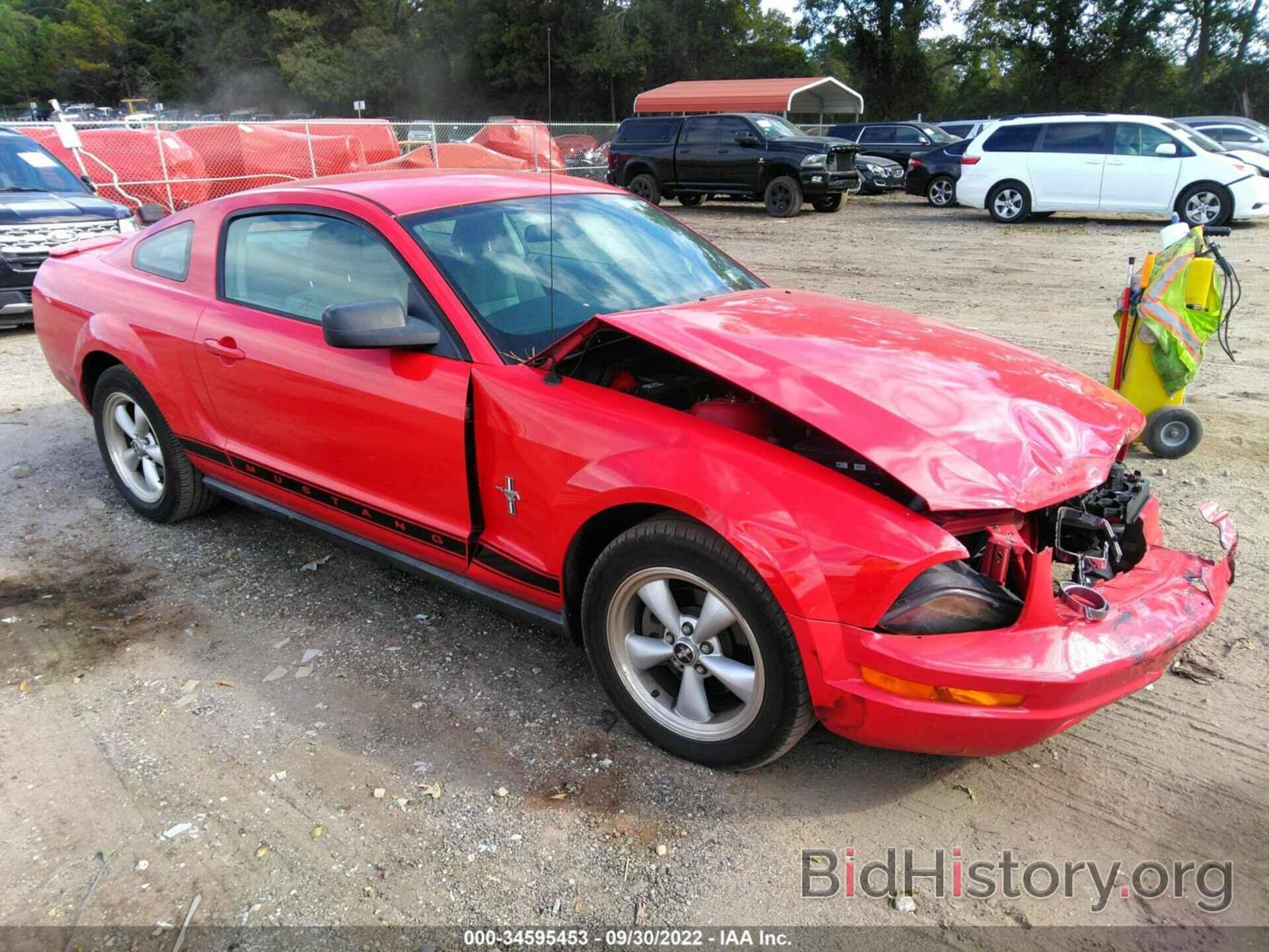 Photo 1ZVFT80N575339827 - FORD MUSTANG 2007
