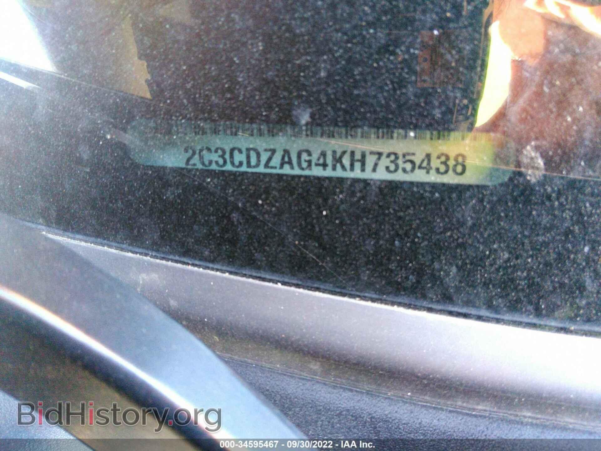 2019 DODGE CHALLENGER - VIN: 2C3CDZAG4KH735438 - Фото 9