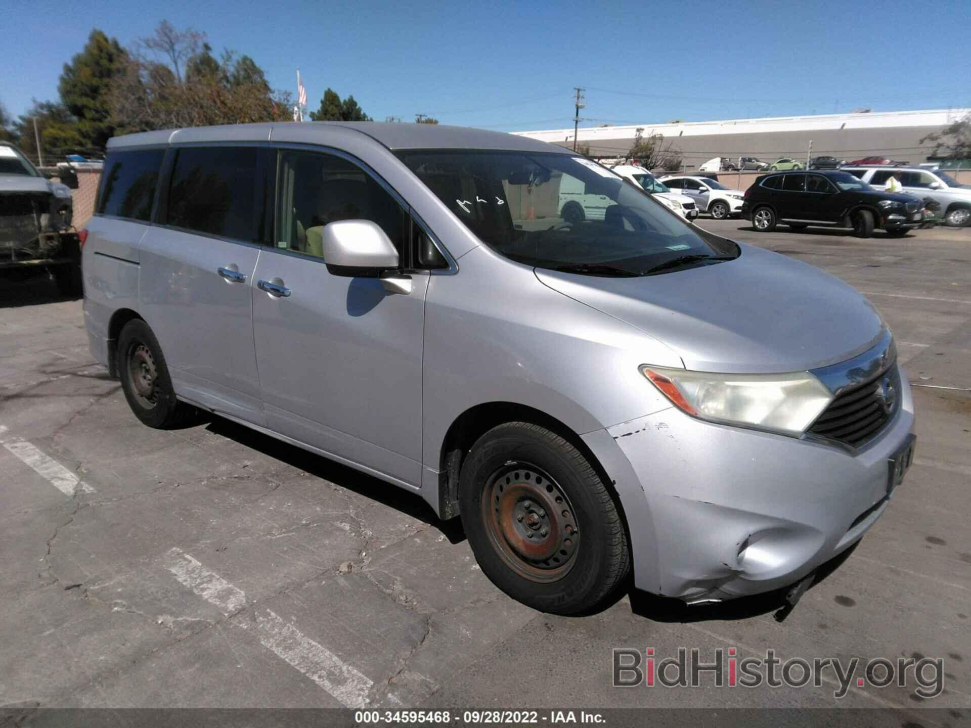 Photo JN8AE2KP1C9048414 - NISSAN QUEST 2012