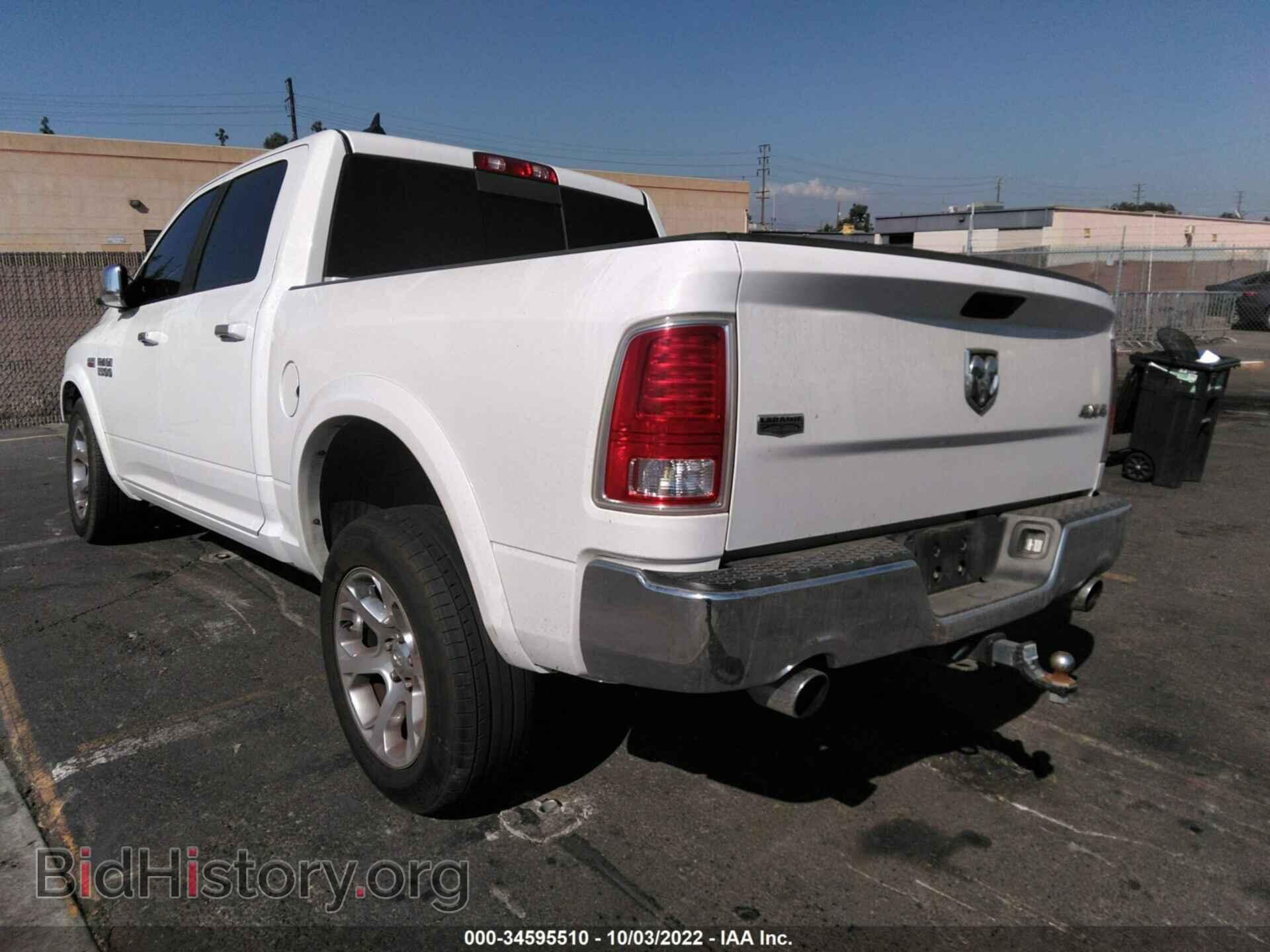 2017 RAM 1500 - VIN: 1C6RR7NT5HS640799 - Фото 3