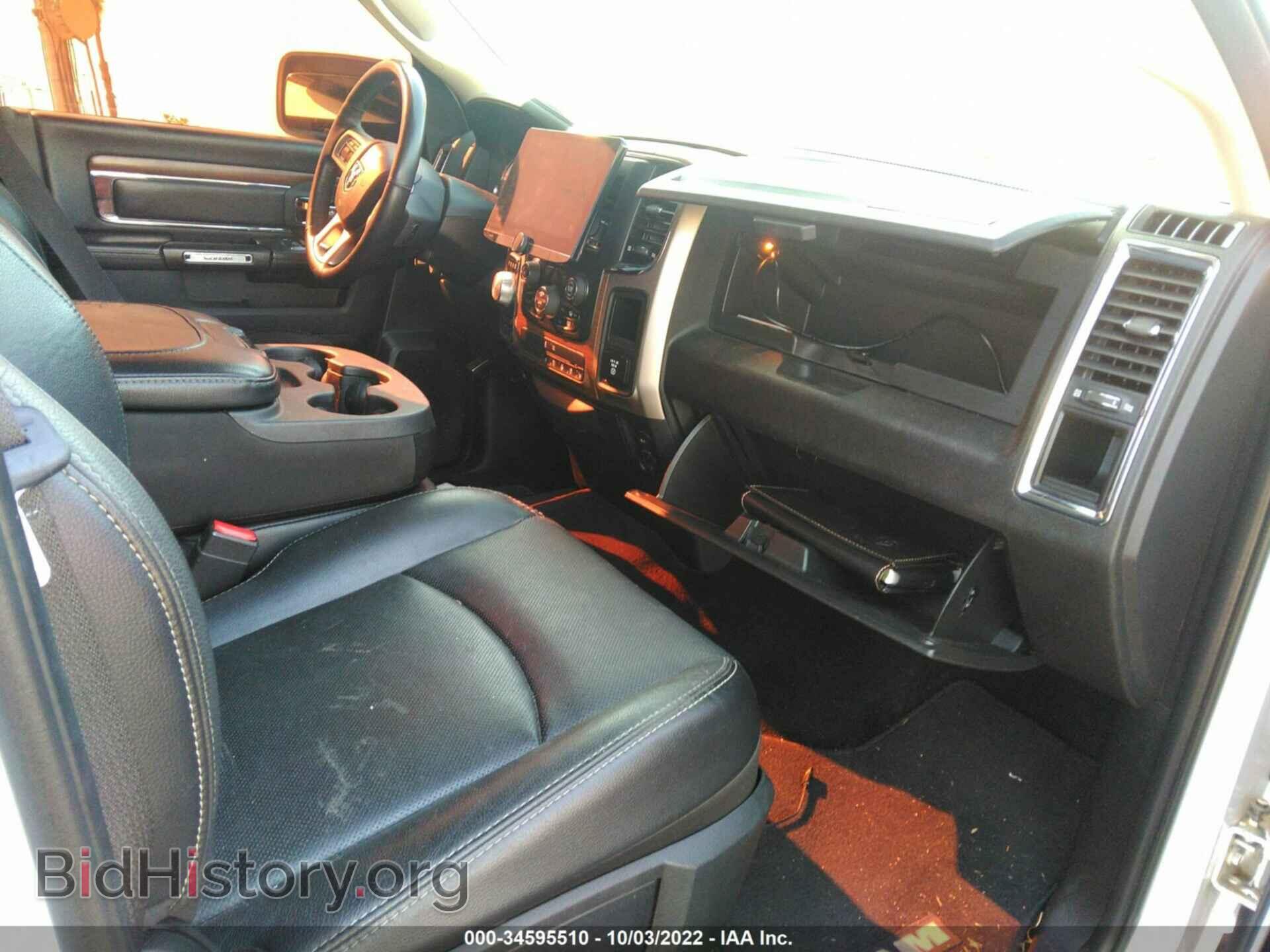 2017 RAM 1500 - VIN: 1C6RR7NT5HS640799 - Фото 5