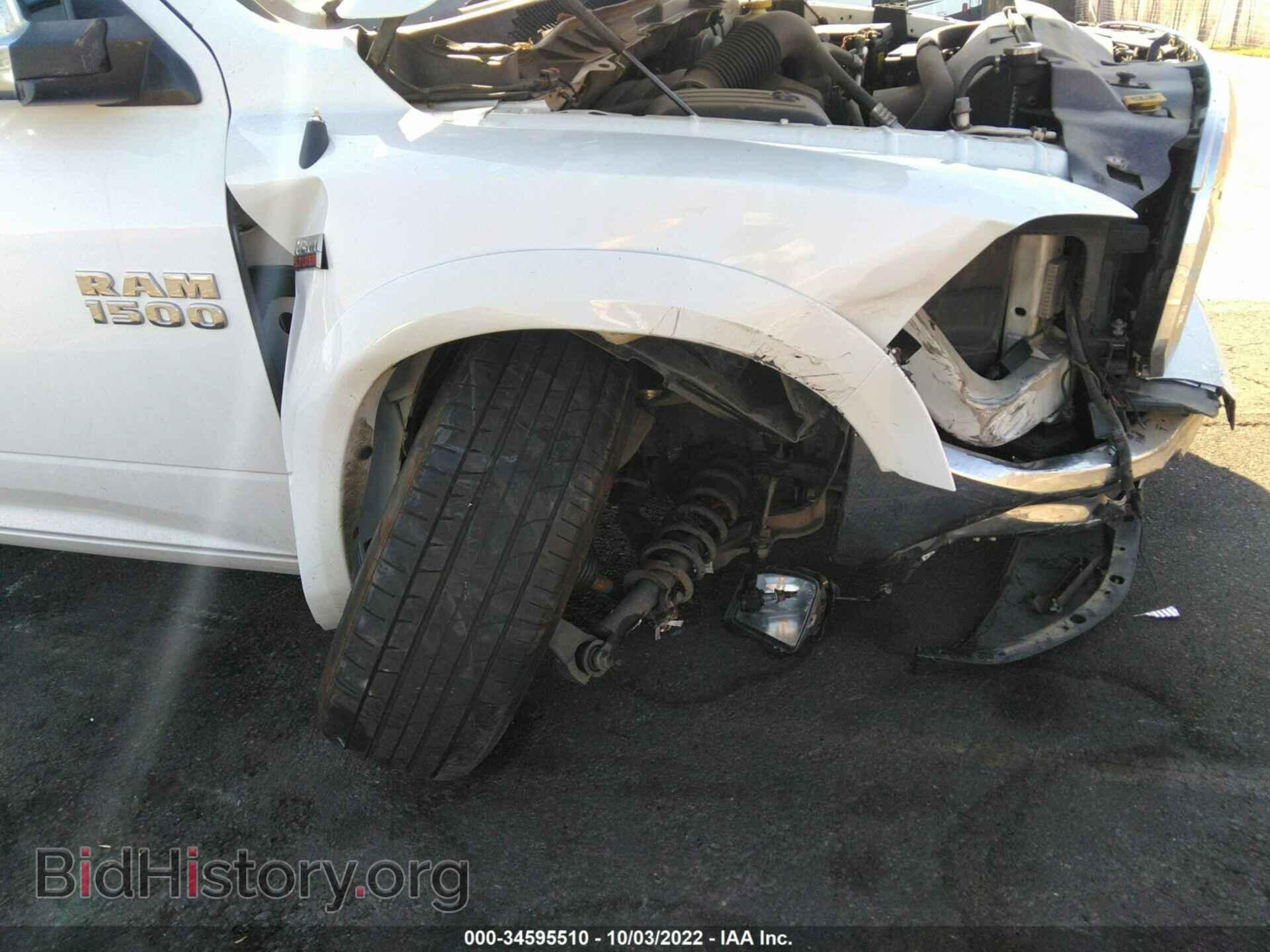 2017 RAM 1500 - VIN: 1C6RR7NT5HS640799 - Фото 6