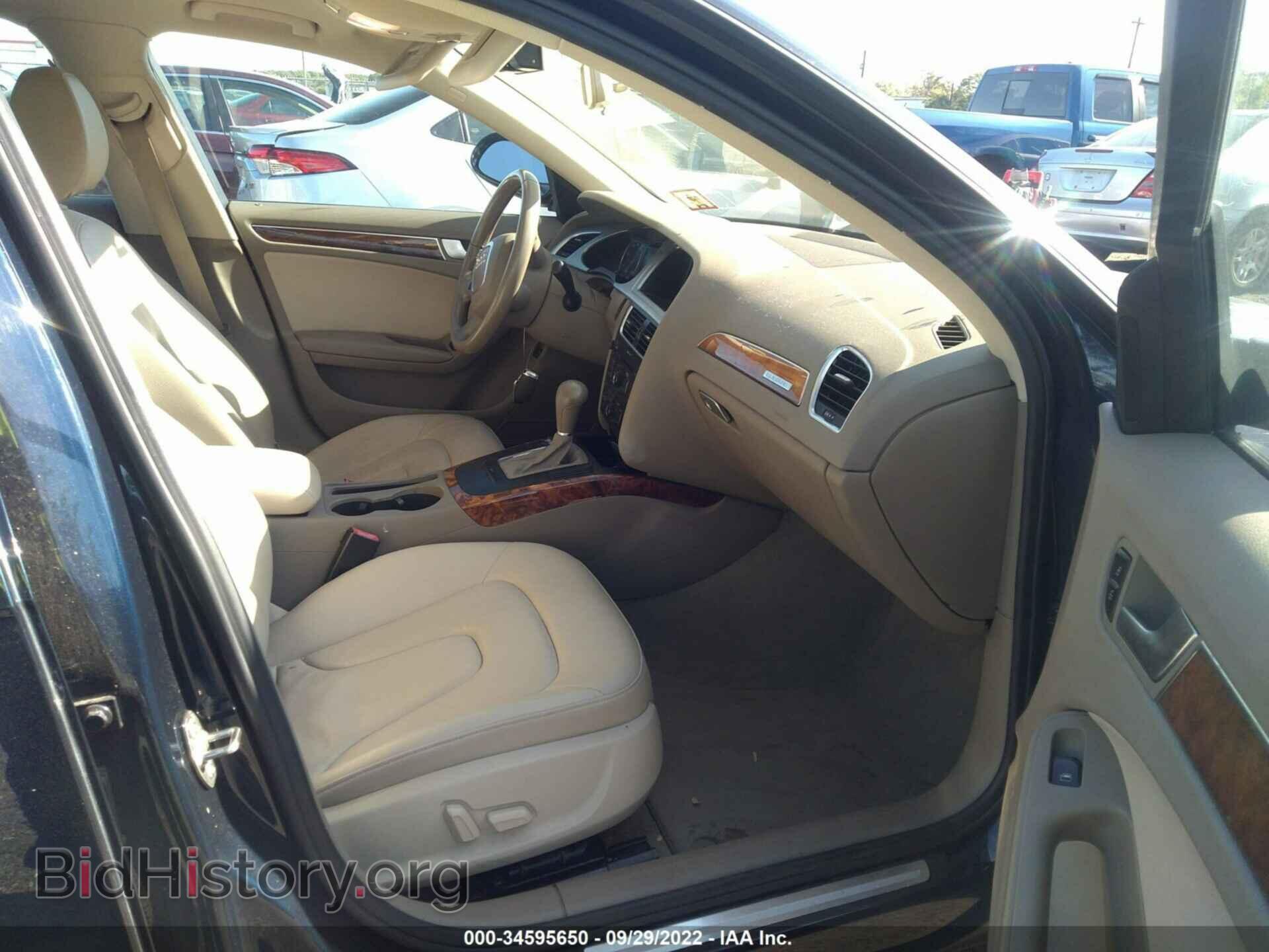 2011 AUDI A4 - VIN: WAUBFAFL6BN040438 - Фото 5