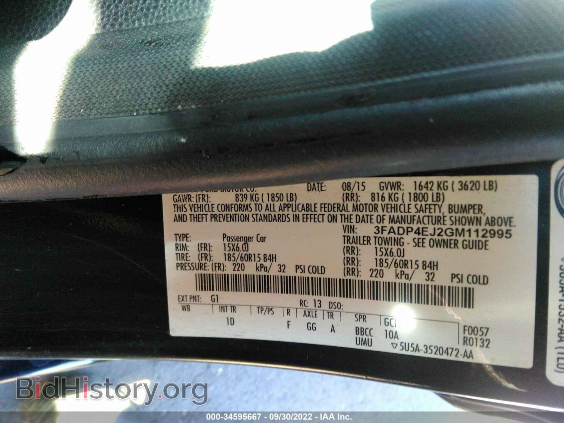 2016 FORD FIESTA - VIN: 3FADP4EJ2GM112995 - Фото 9