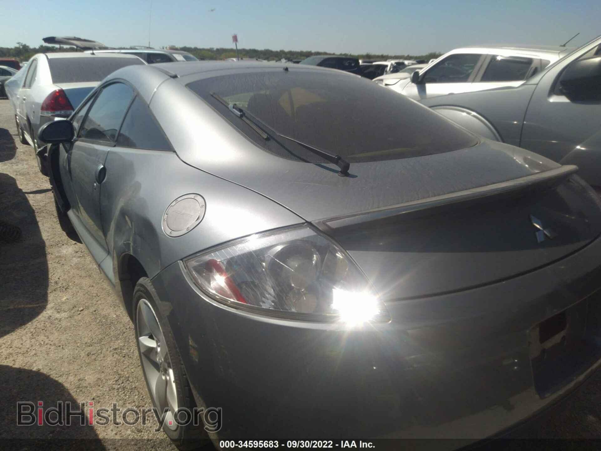 2007 MITSUBISHI ECLIPSE - VIN: 4A3AK24F57E010946 - Photo 3