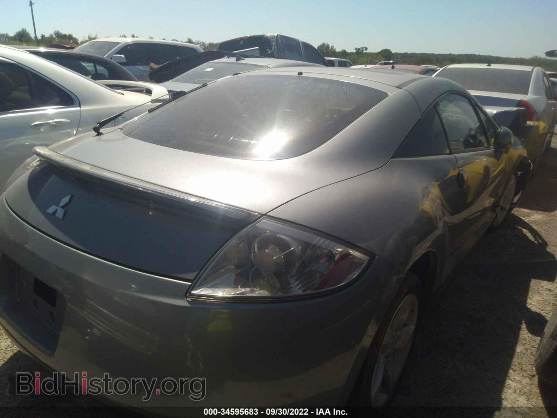 2007 MITSUBISHI ECLIPSE - VIN: 4A3AK24F57E010946 - Photo 4