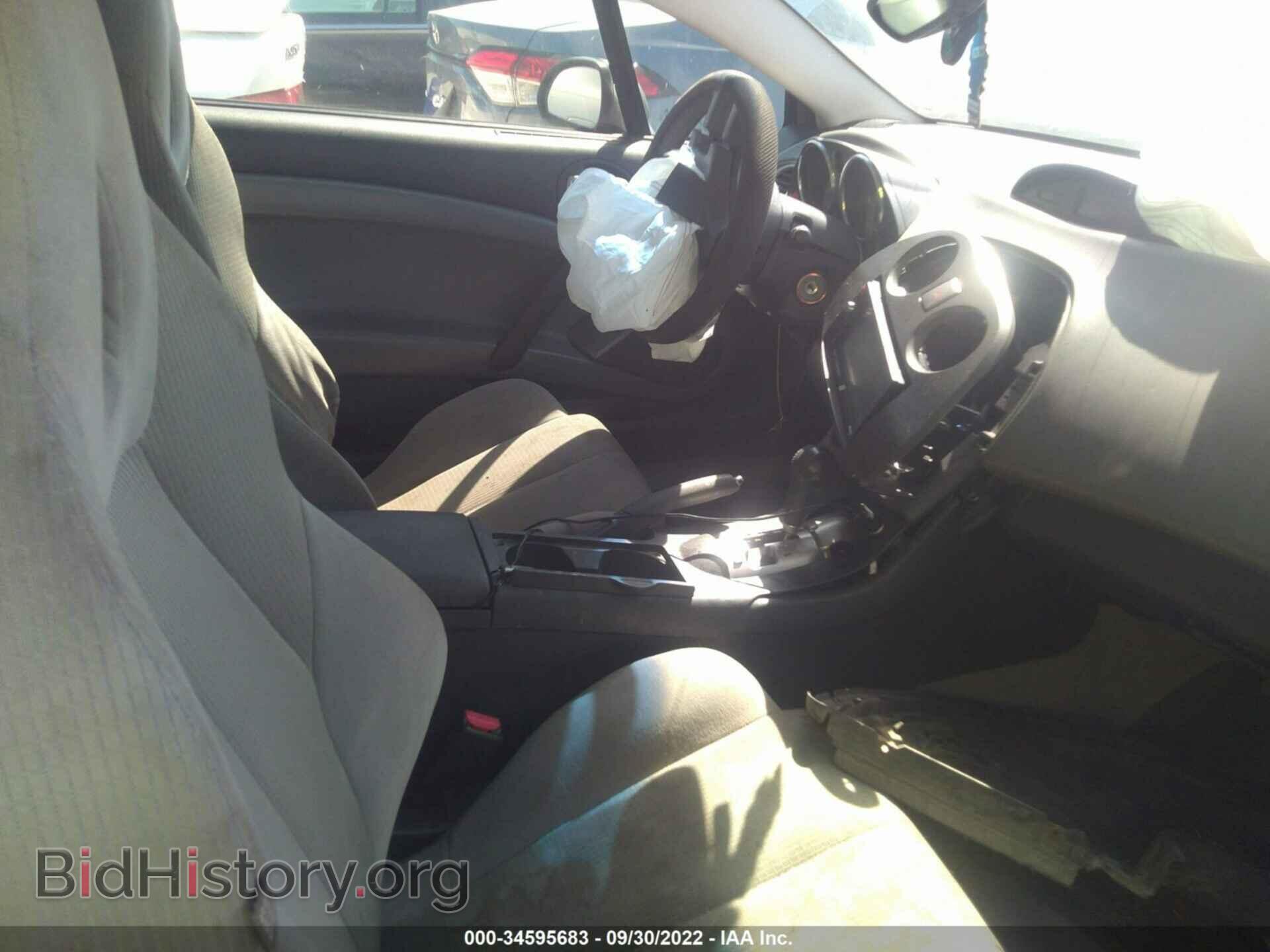2007 MITSUBISHI ECLIPSE - VIN: 4A3AK24F57E010946 - Photo 5