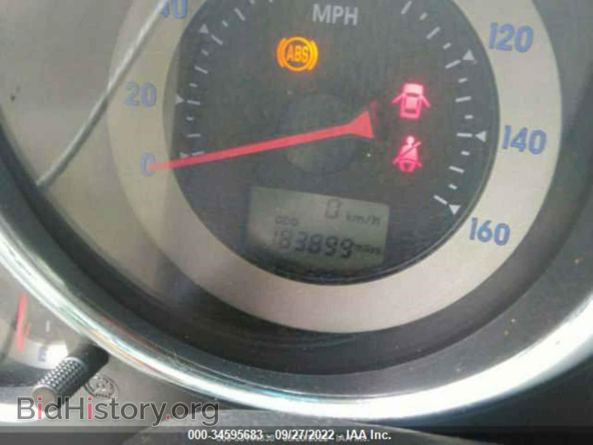 2007 MITSUBISHI ECLIPSE - VIN: 4A3AK24F57E010946 - Photo 7