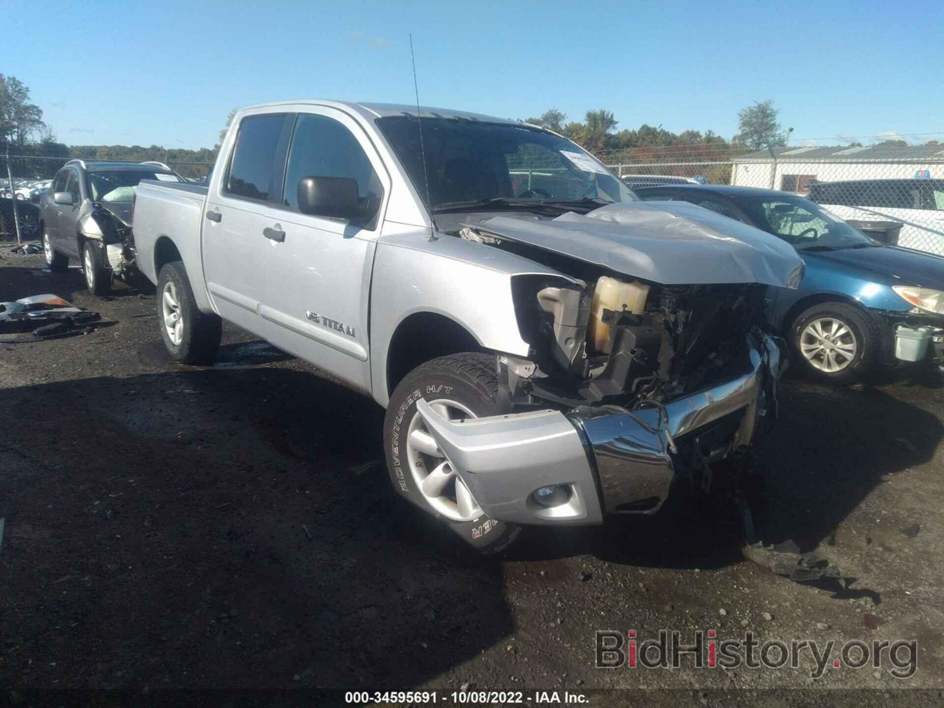 Photo 1N6AA0EC4BN302740 - NISSAN TITAN 2011