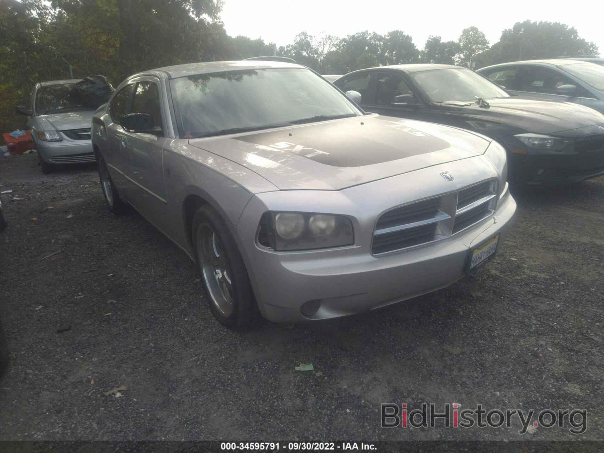 Photo 2B3CA3CV5AH297977 - DODGE CHARGER 2010