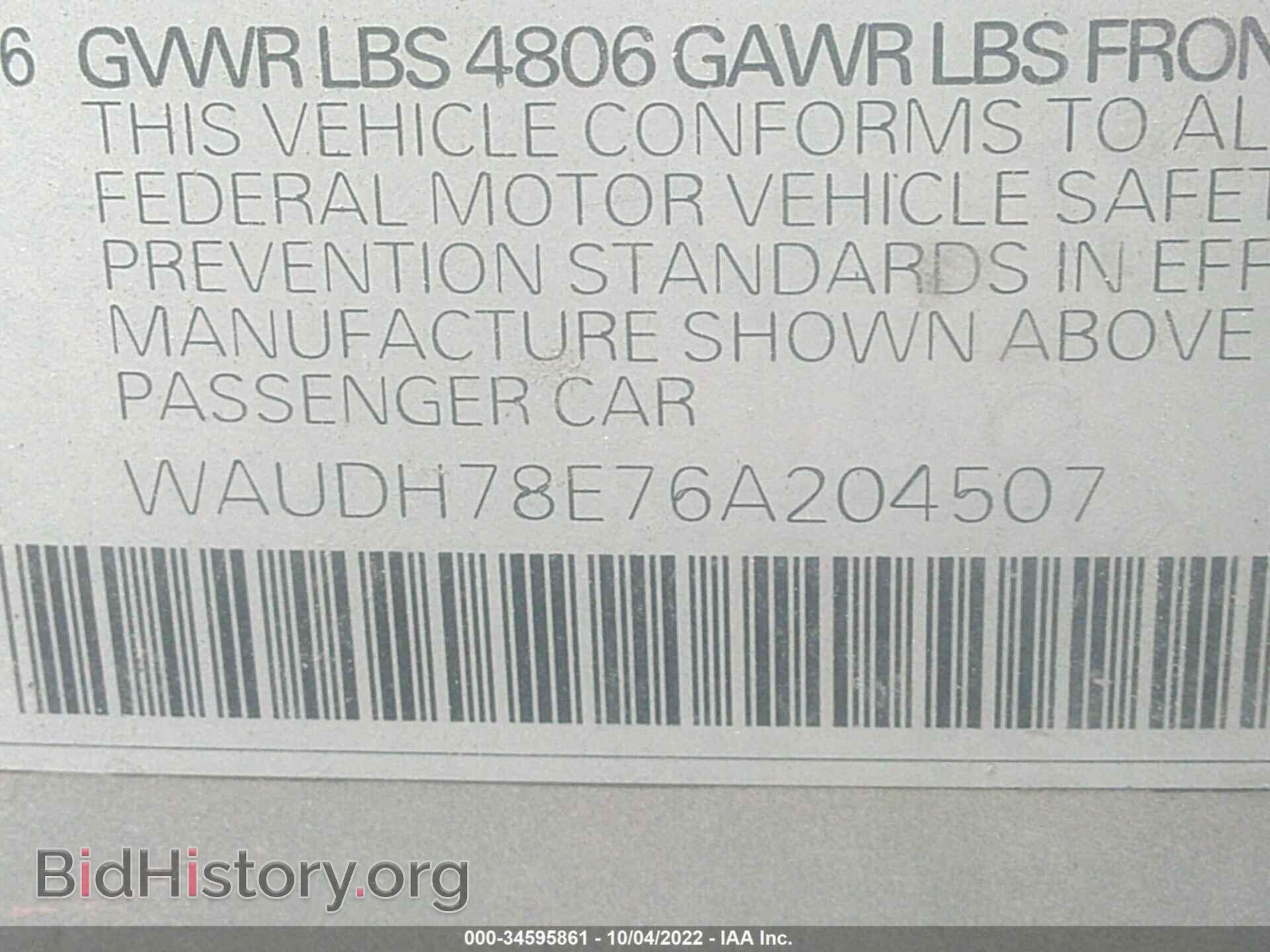2006 AUDI A4 - VIN: WAUDH78E76A204507 - Фото 9