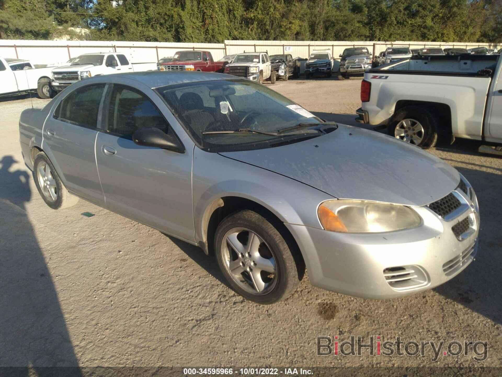 Фотография 1B3EL46X66N156176 - DODGE STRATUS SDN 2006