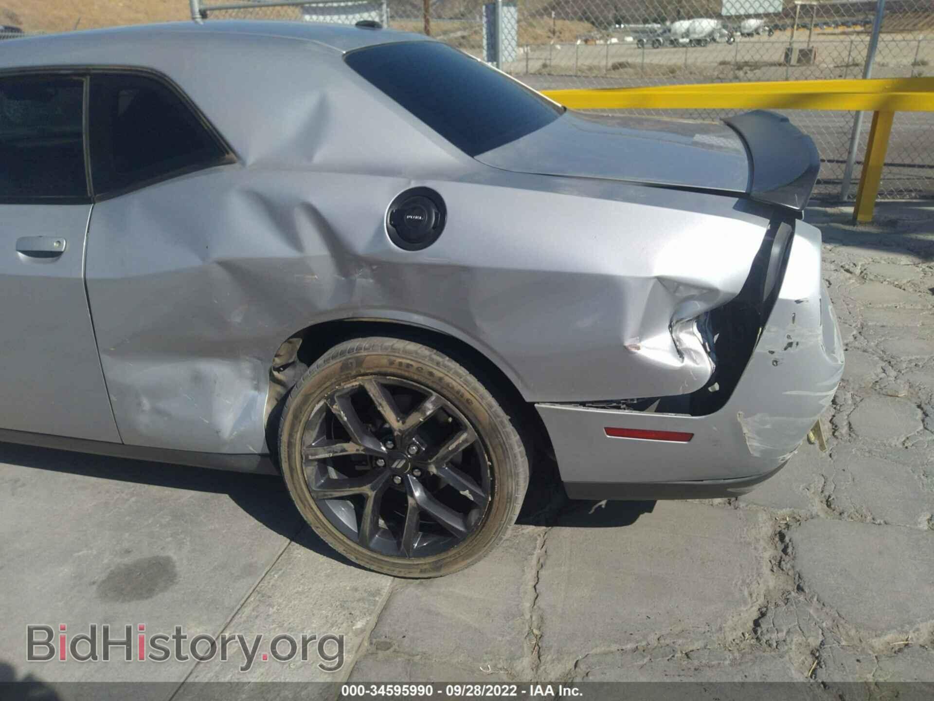 2020 DODGE CHALLENGER - VIN: 2C3CDZAG6LH110198 - Фото 6