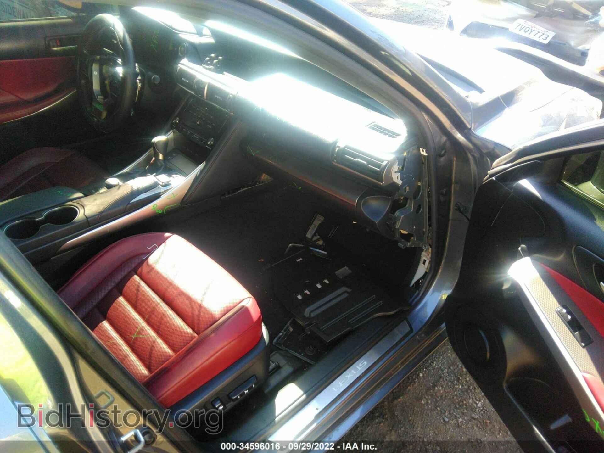 2017 LEXUS IS - VIN: JTHBA1D23H5044482 - Фото 5