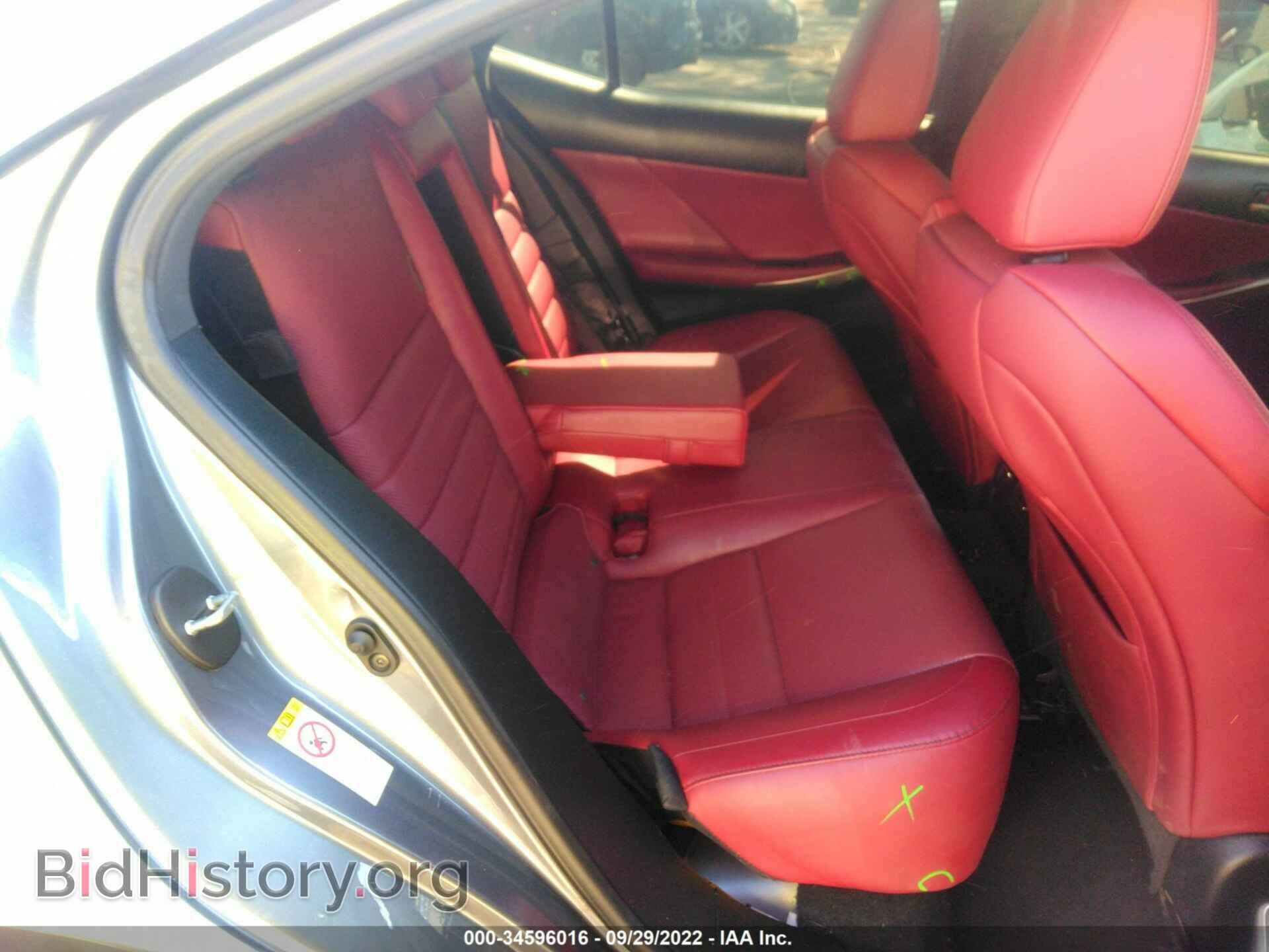2017 LEXUS IS - VIN: JTHBA1D23H5044482 - Фото 8