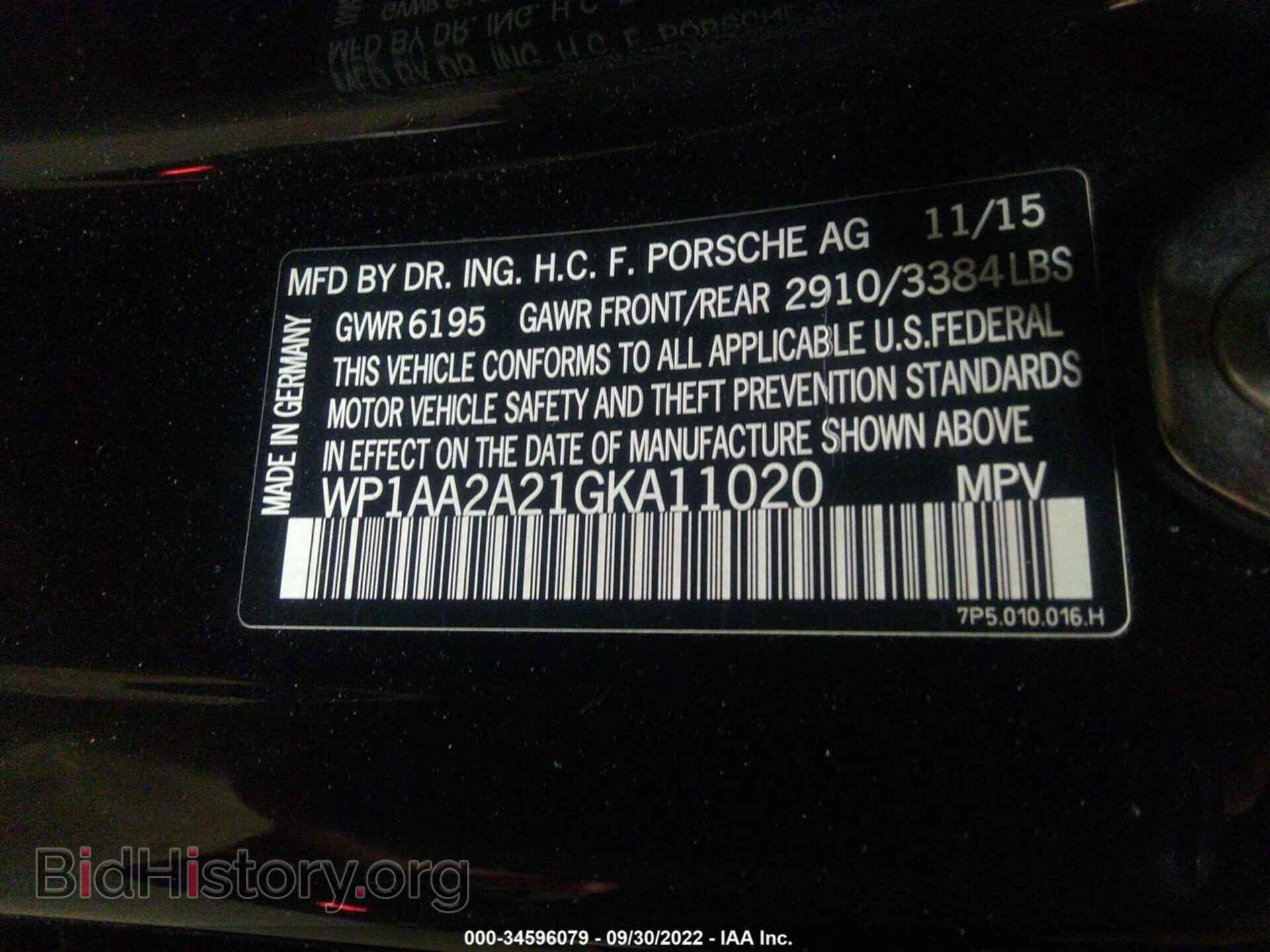 2016 PORSCHE CAYENNE - VIN: WP1AA2A21GKA11020 - Фото 9