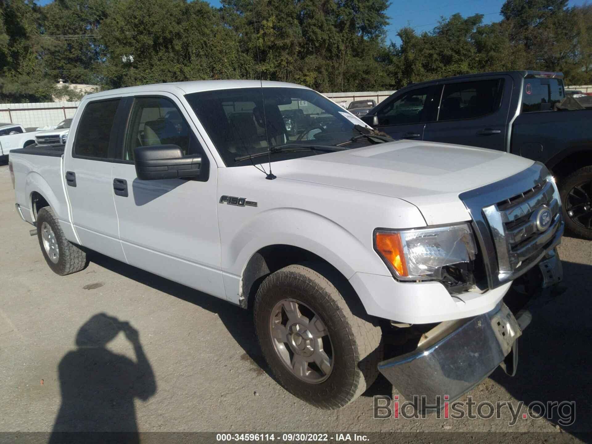 Photo 1FTFW1CV3AFD26248 - FORD F-150 2010