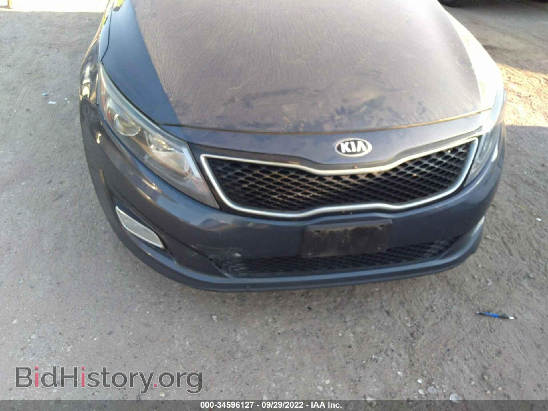 2015 KIA OPTIMA - VIN: 5XXGM4A75FG487631 - Фото 6