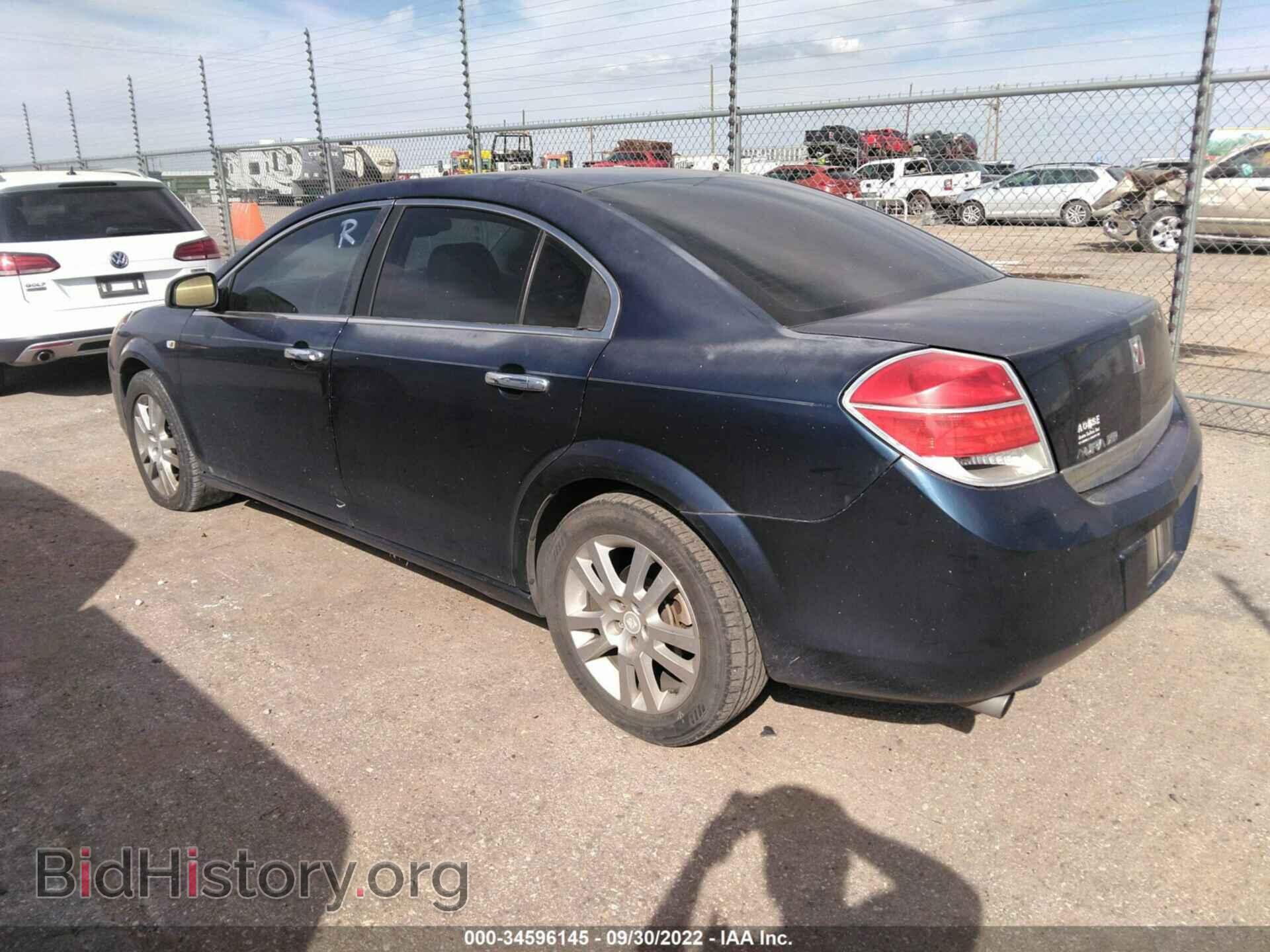 2009 SATURN AURA - VIN: 1G8ZV57B49F186773 - Фото 3