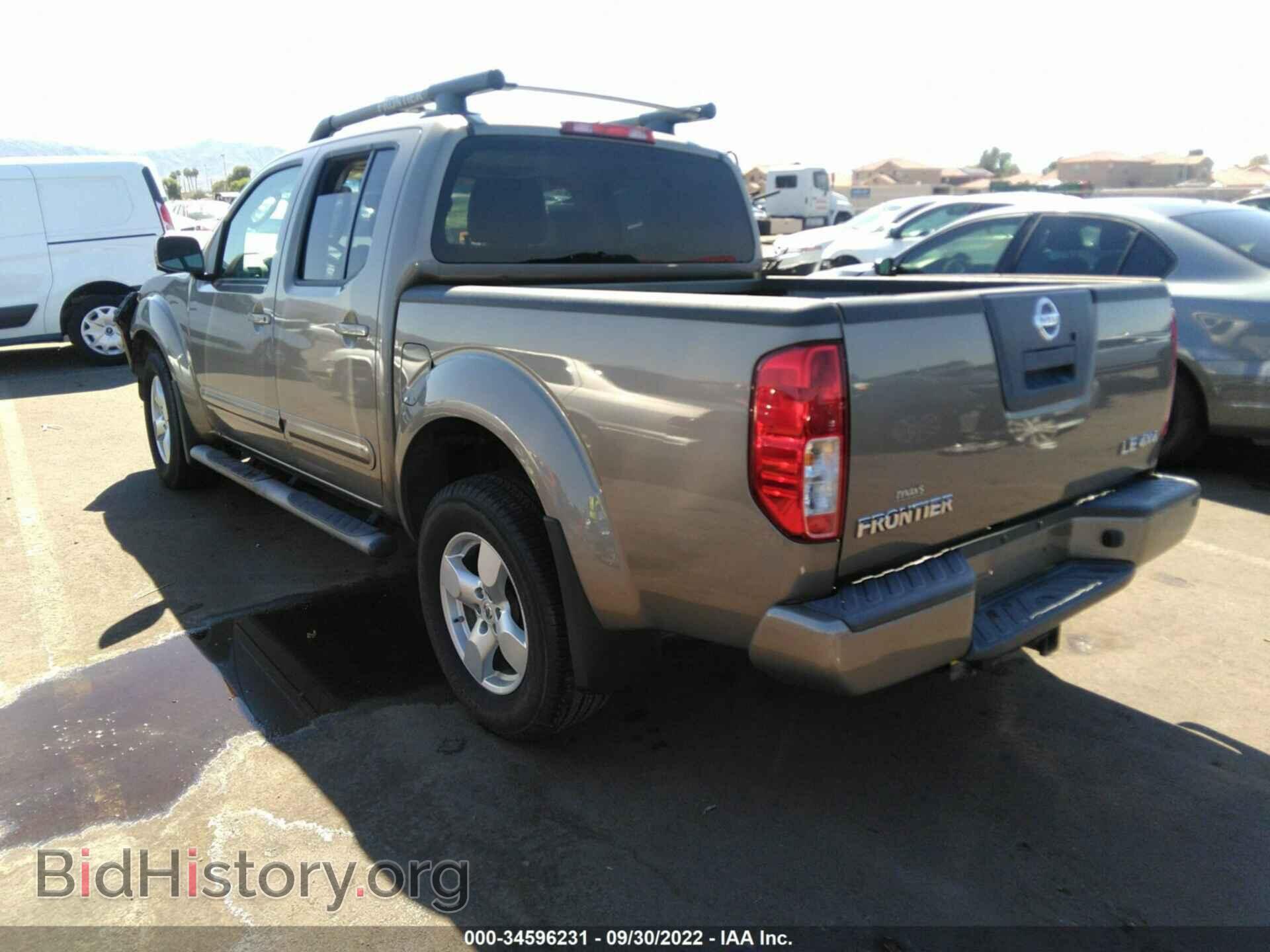 2007 NISSAN FRONTIER - VIN: 1N6AD07W47C445446 - Фото 3