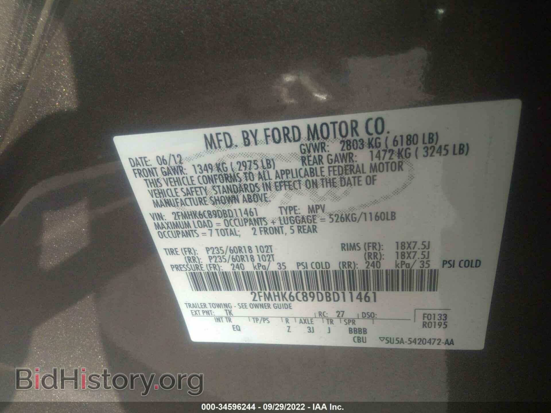 2013 FORD FLEX - VIN: 2FMHK6C89DBD11461 - Photo 9