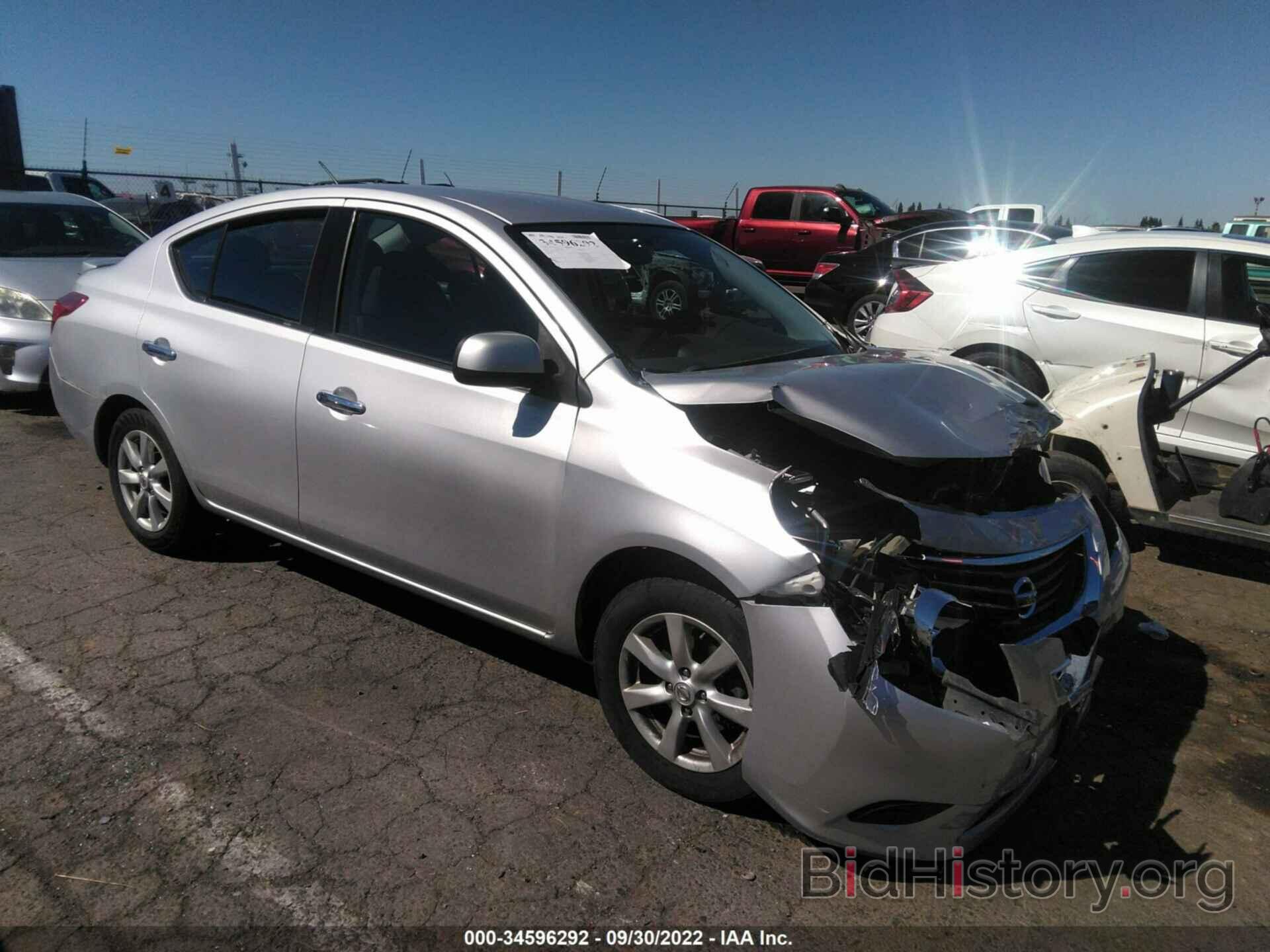 Фотография 3N1CN7AP1EL839624 - NISSAN VERSA 2014