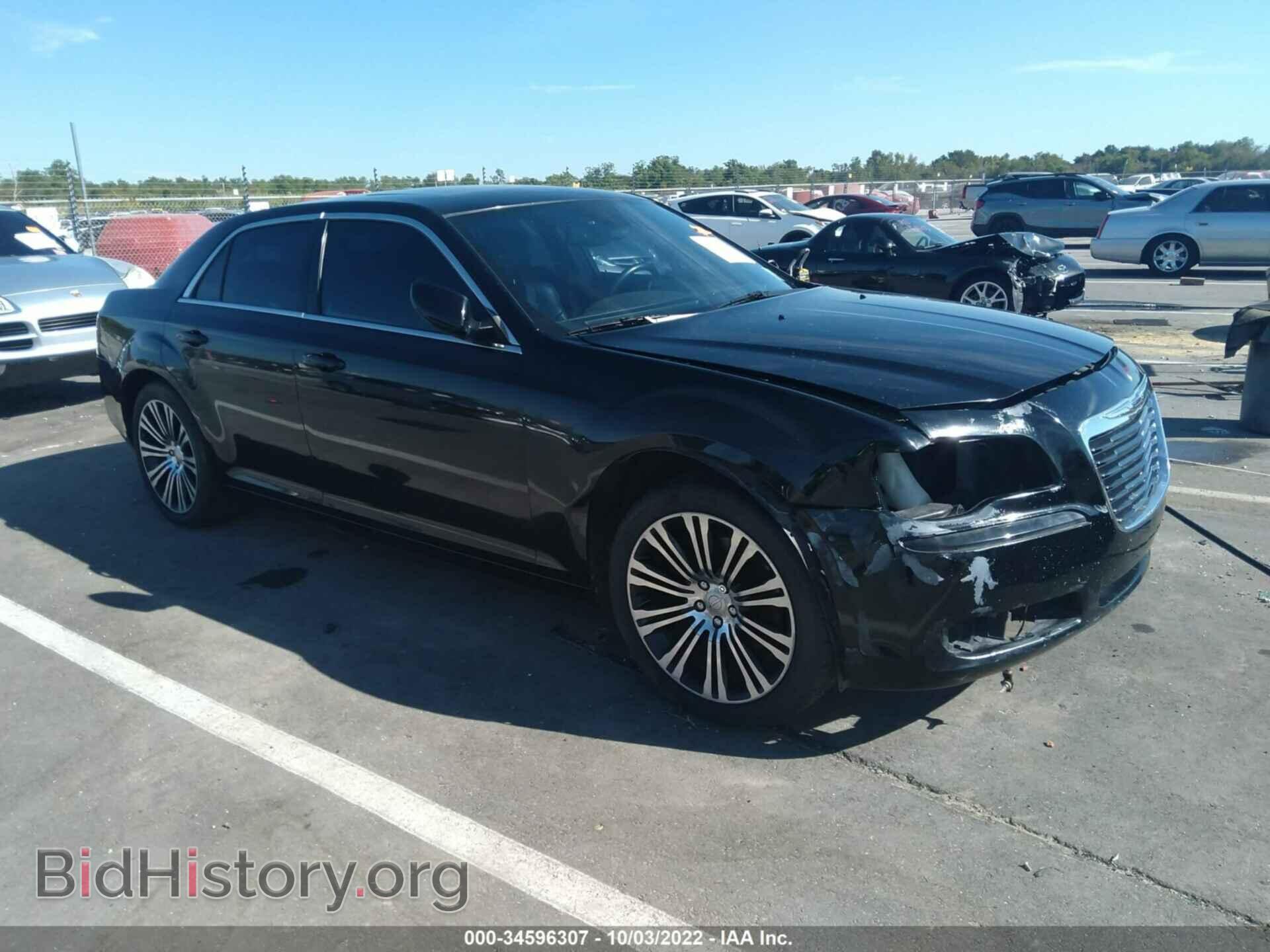 Фотография 2C3CCADT8CH235295 - CHRYSLER 300 2012