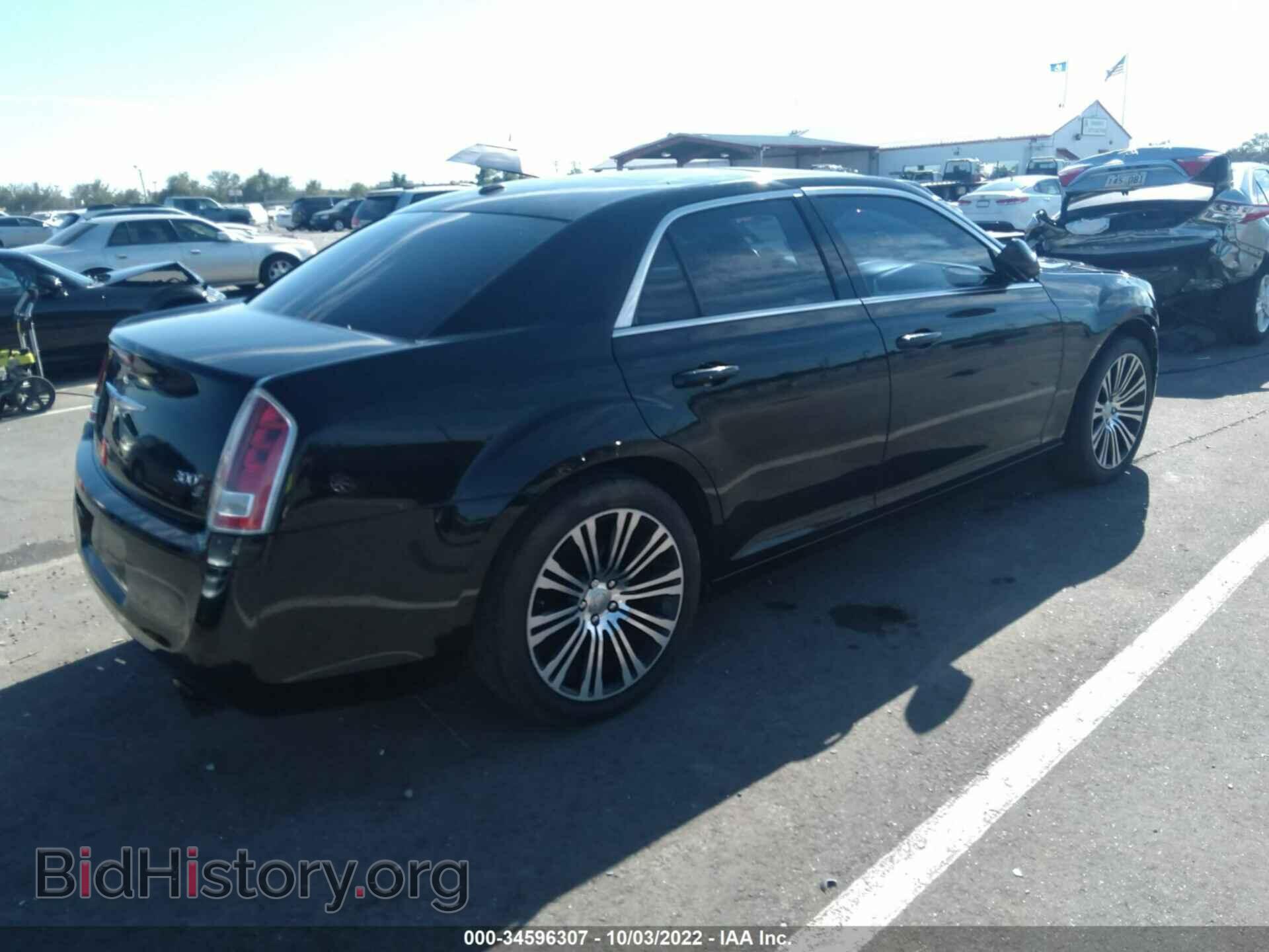 2012 CHRYSLER 300 - VIN: 2C3CCADT8CH235295 - Фото 4