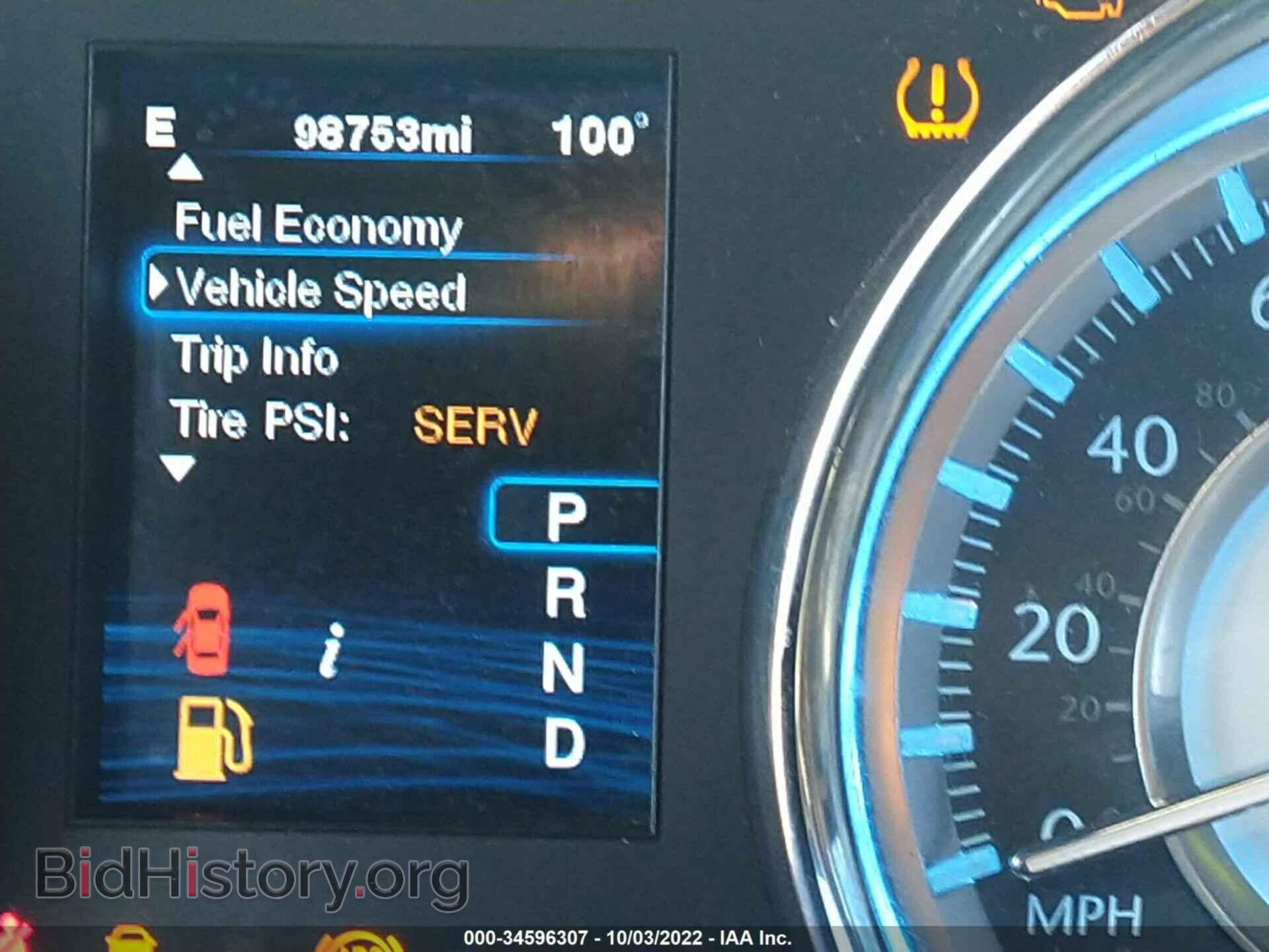 2012 CHRYSLER 300 - VIN: 2C3CCADT8CH235295 - Фото 7