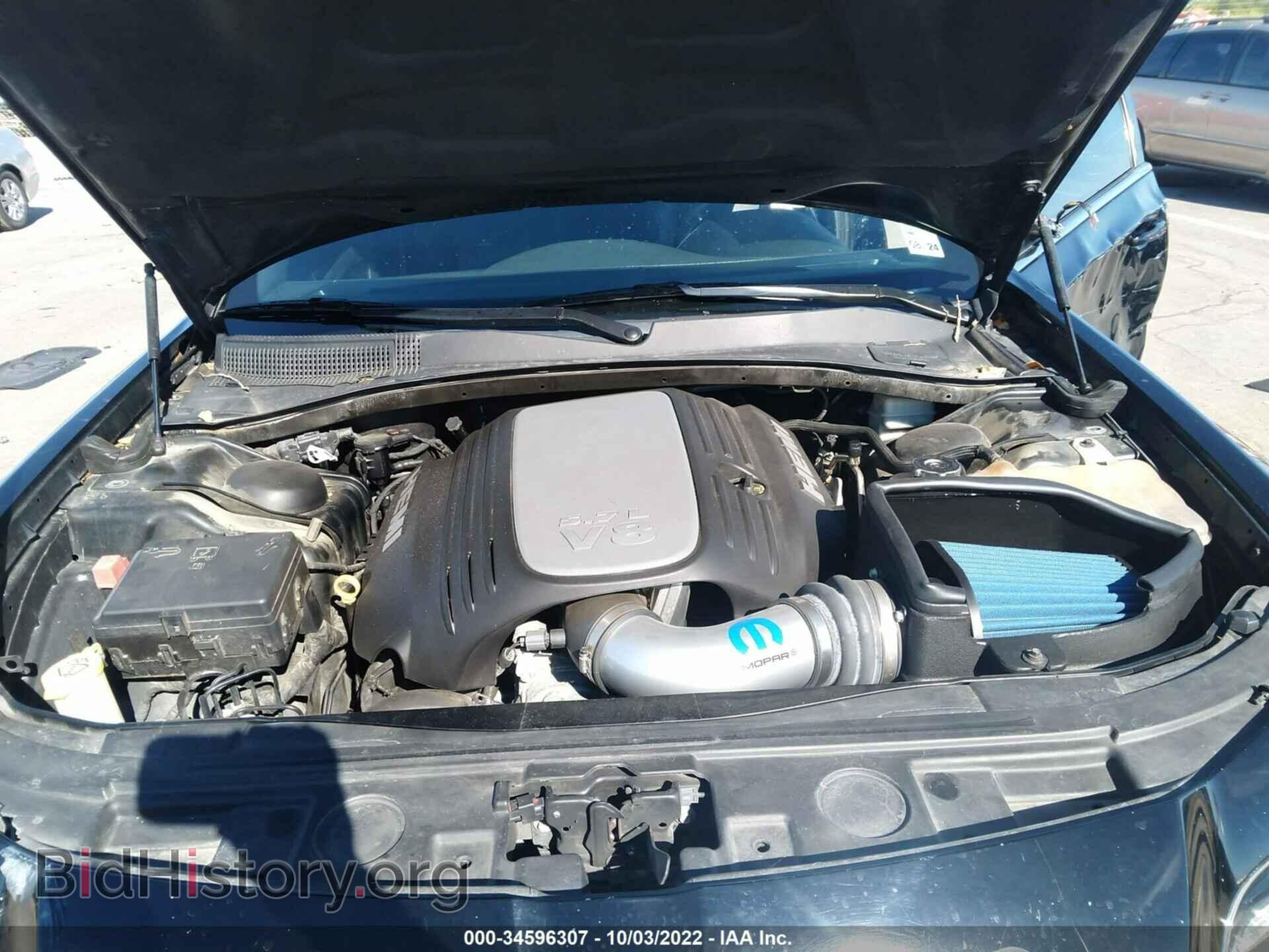 2012 CHRYSLER 300 - VIN: 2C3CCADT8CH235295 - Фото 10