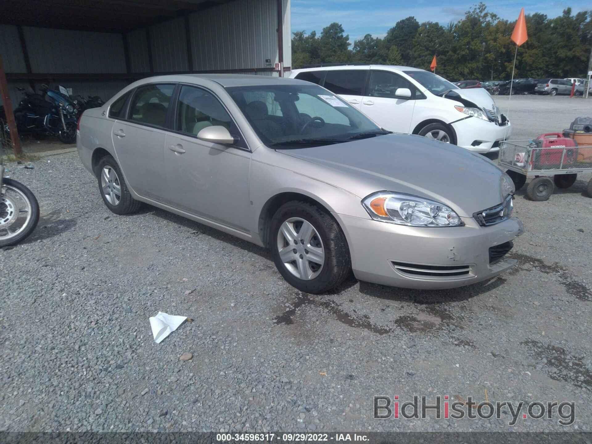 Photo 2G1WB58K681264534 - CHEVROLET IMPALA 2008