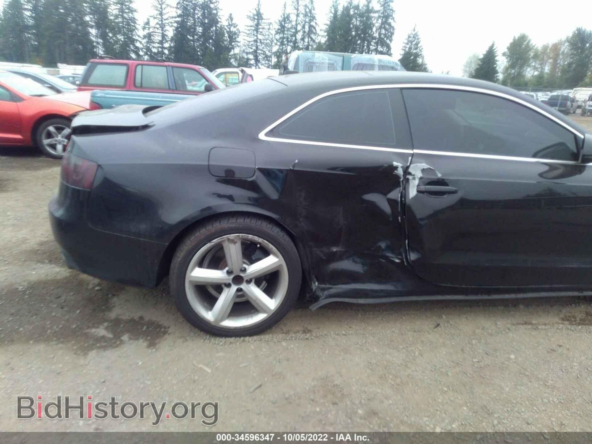 2009 AUDI A5 - VIN: WAUDK78T19A030079 - Фото 6