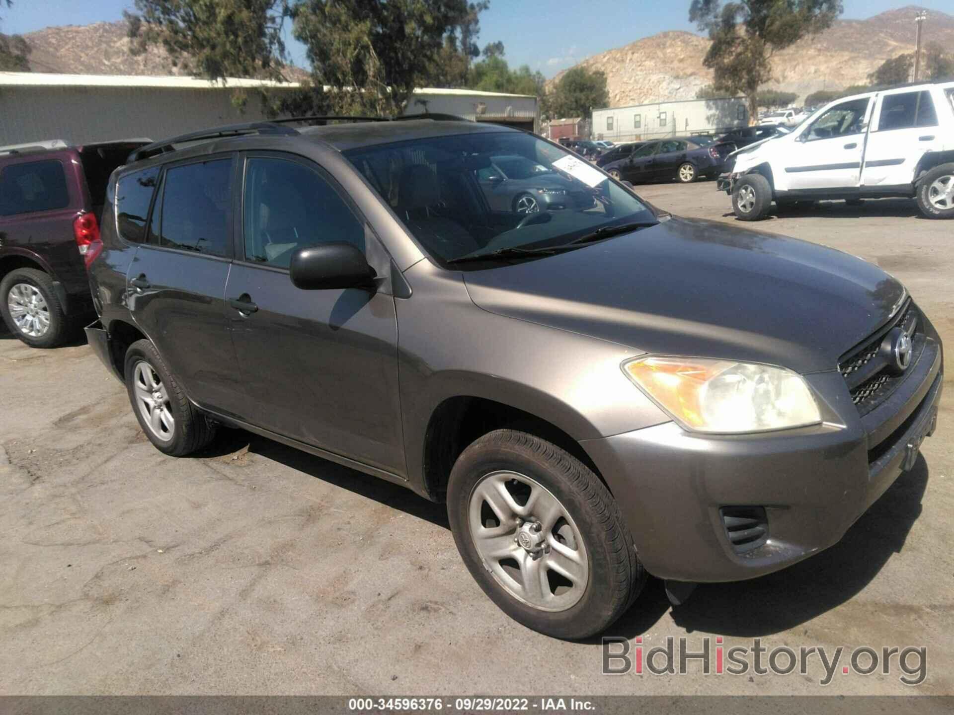 Photo 2T3ZF4DV2CW149030 - TOYOTA RAV4 2012