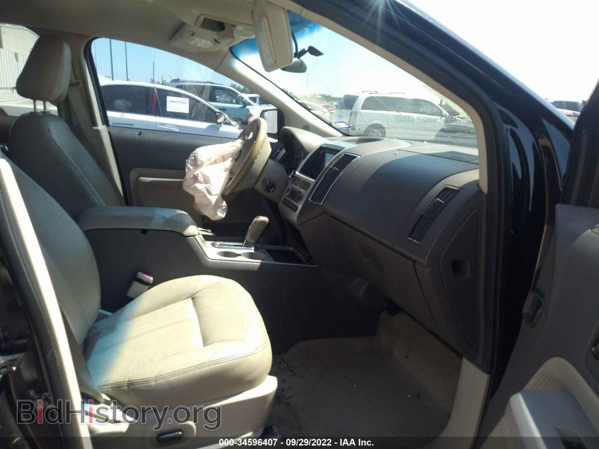 2010 FORD EDGE - VIN: 2FMDK3KC5ABB77014 - Фото 5