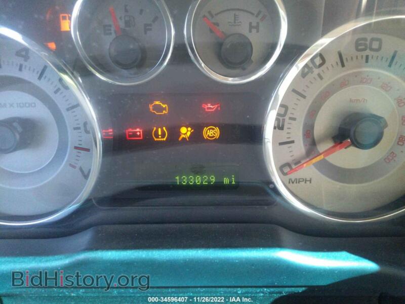 2010 Ford EDGE (VIN 2FMDK3KC5ABB77014) — photo 7 of 12