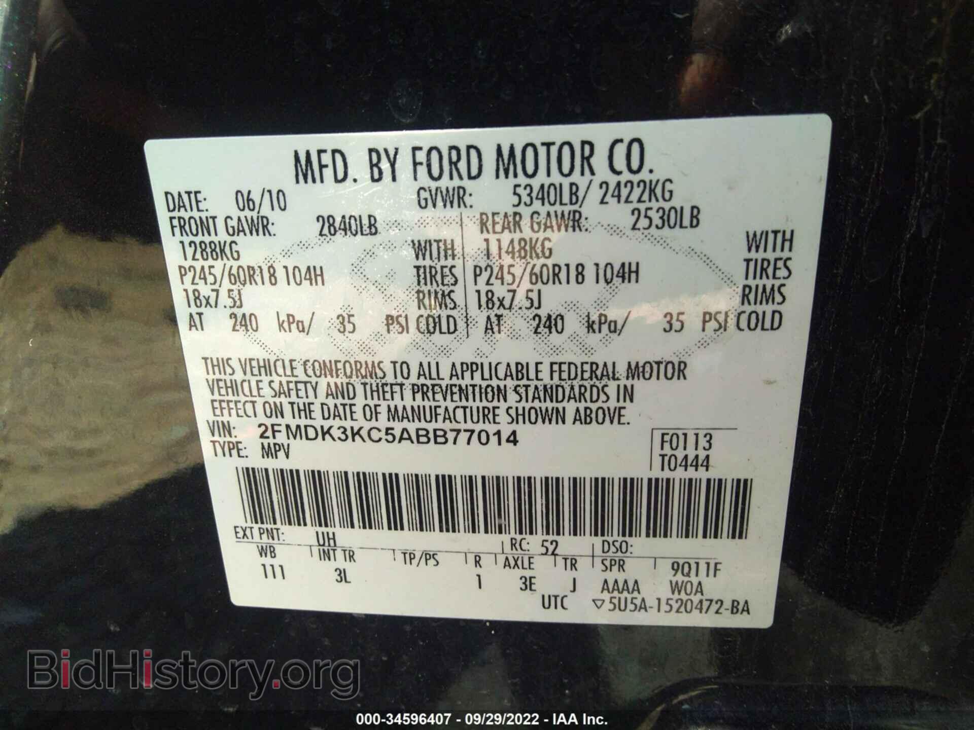 2010 FORD EDGE - VIN: 2FMDK3KC5ABB77014 - Фото 9