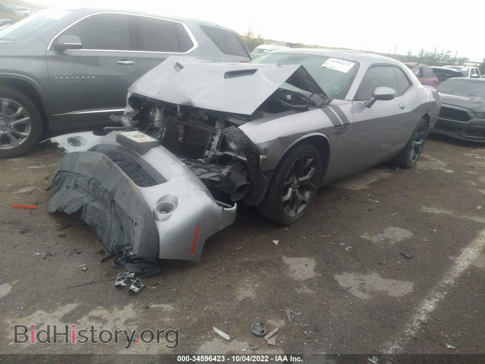2018 DODGE CHALLENGER - VIN: 2C3CDZAGXJH259176 - Фото 2