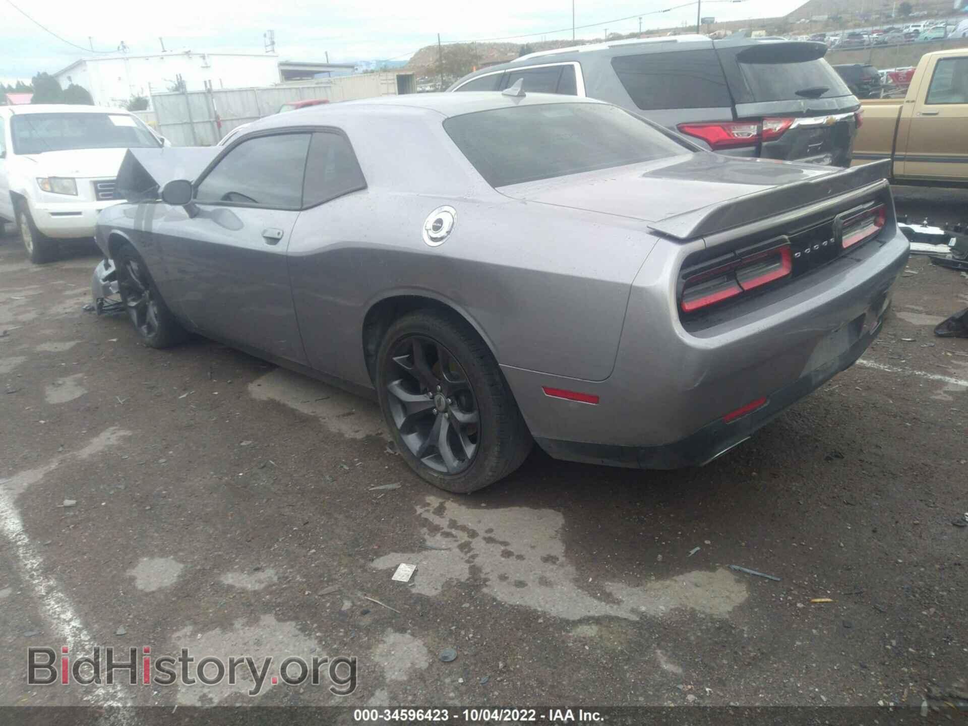 2018 DODGE CHALLENGER - VIN: 2C3CDZAGXJH259176 - Фото 3