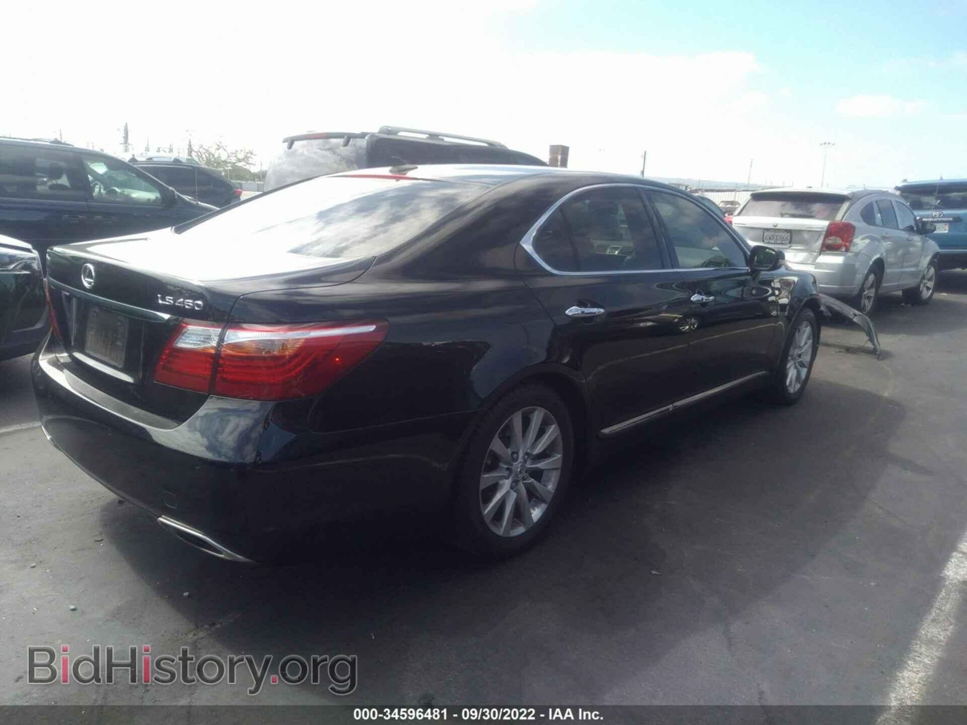2012 LEXUS LS 460 - VIN: JTHBL5EF2C5109897 - Photo 4