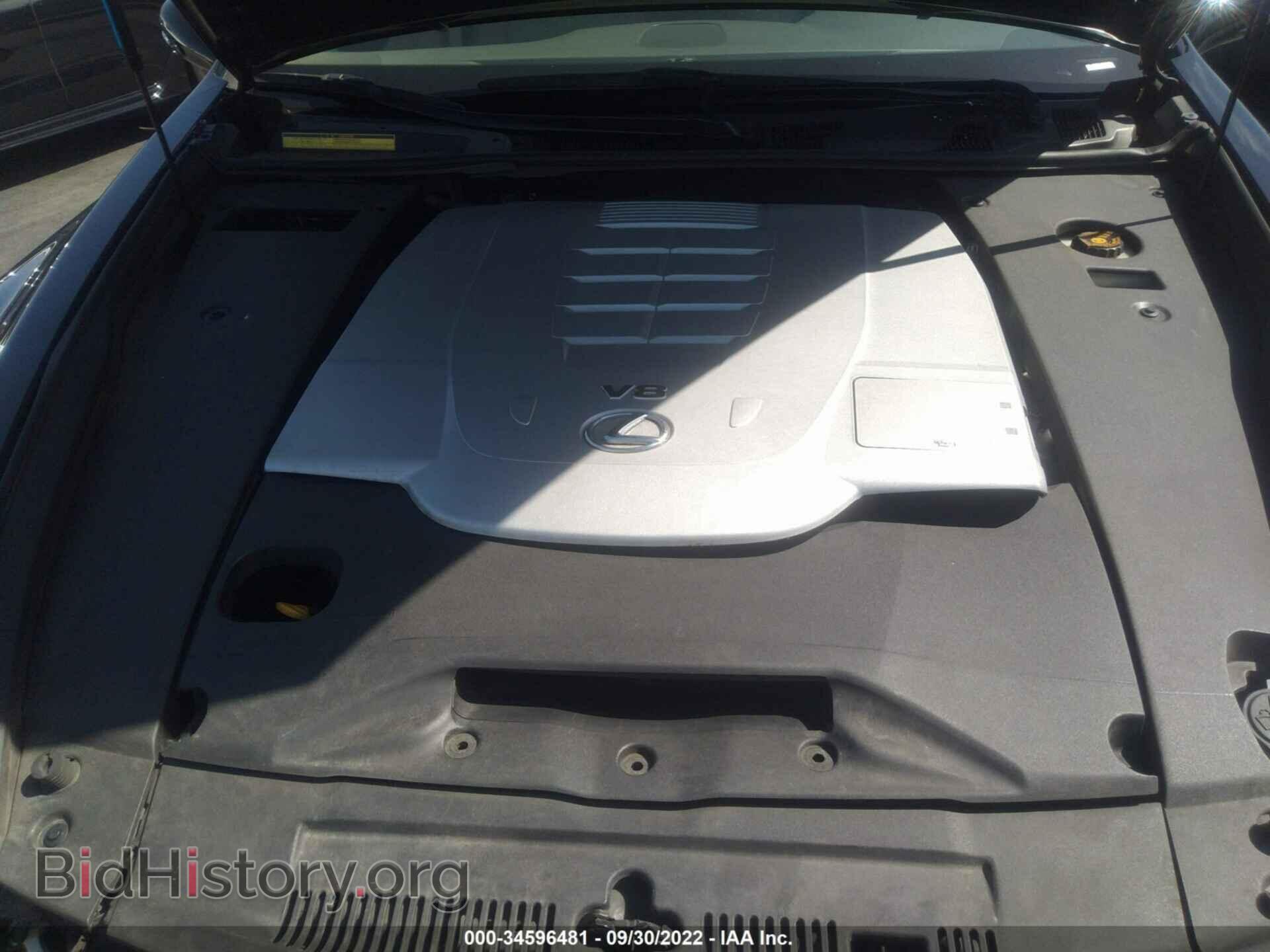 2012 LEXUS LS 460 - VIN: JTHBL5EF2C5109897 - Photo 10