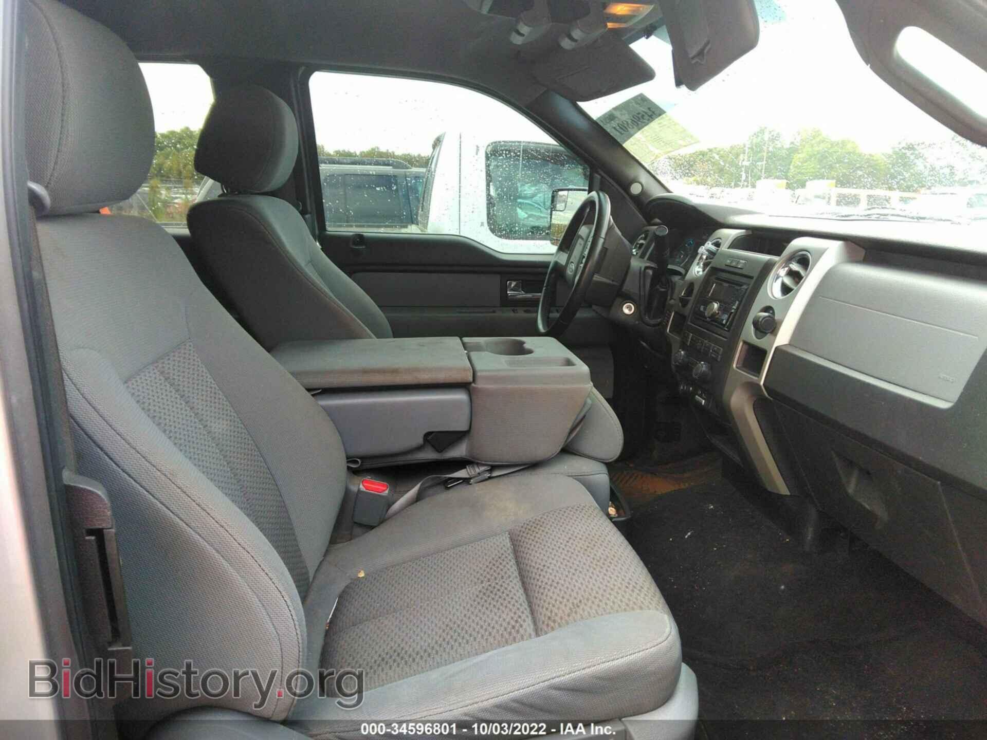 2012 FORD F-150 - VIN: 1FTEX1CM2CFC87932 - Фото 5