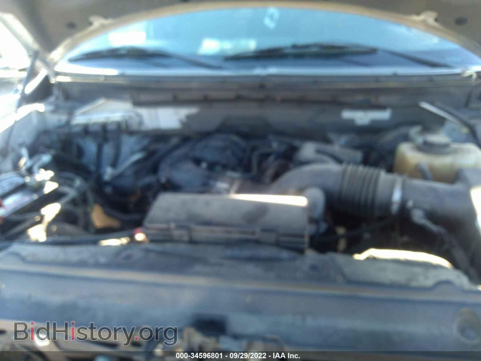 2012 FORD F-150 - VIN: 1FTEX1CM2CFC87932 - Фото 10