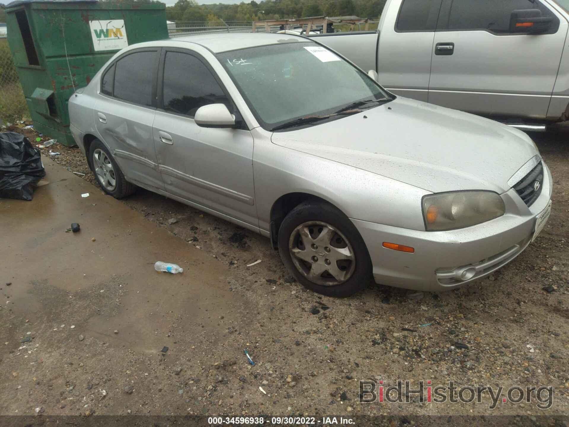 Photo KMHDN46D56U279379 - HYUNDAI ELANTRA 2006