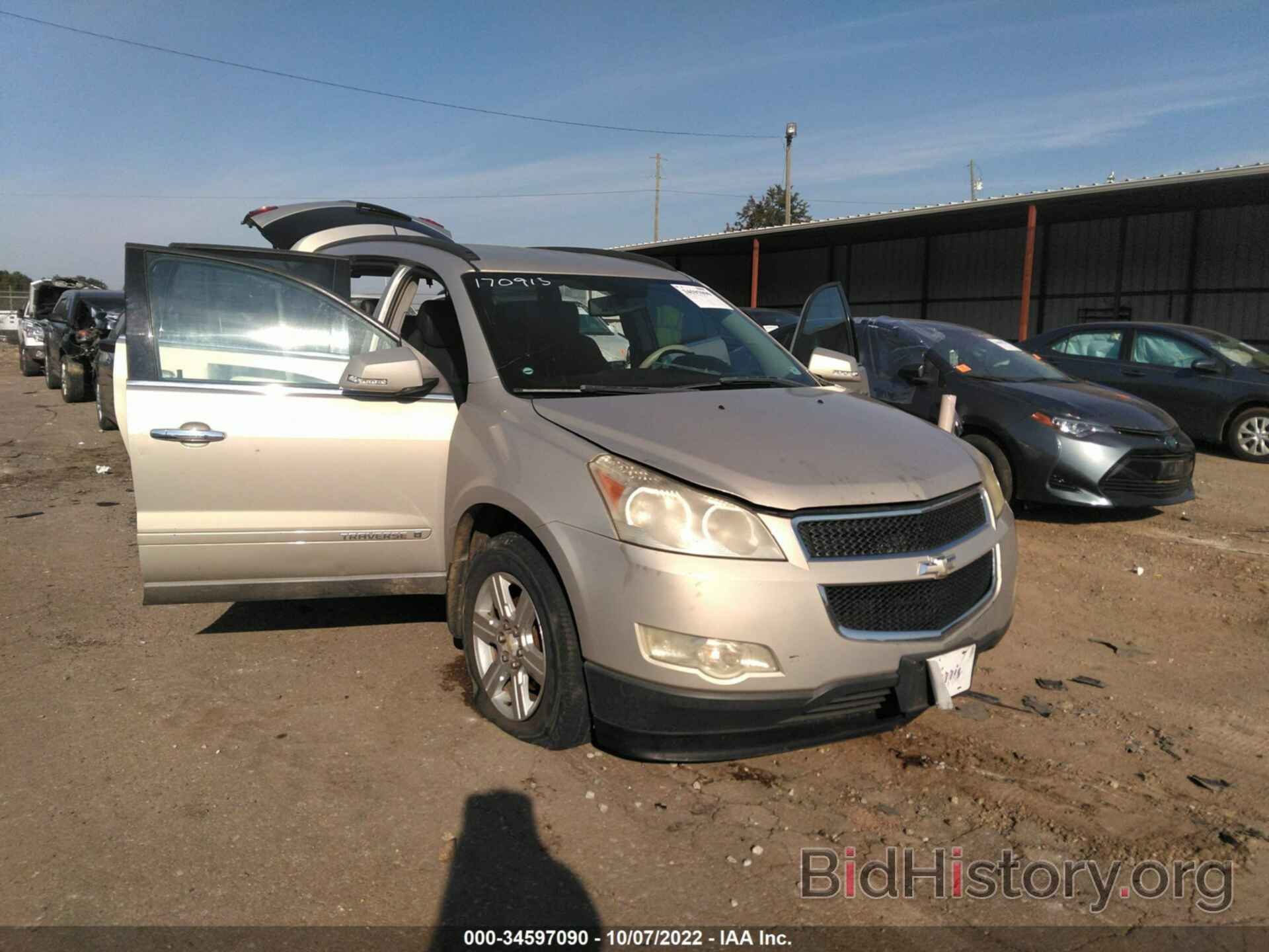 Photo 1GNER23DX9S170915 - CHEVROLET TRAVERSE 2009