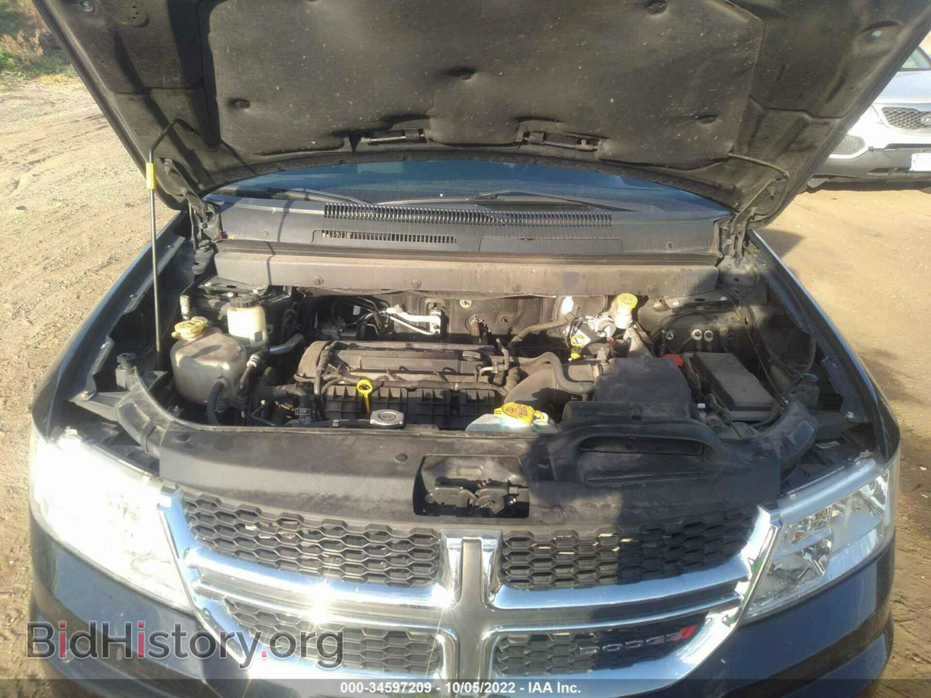 2017 DODGE JOURNEY - VIN: 3C4PDCAB7HT568846 - Фото 10