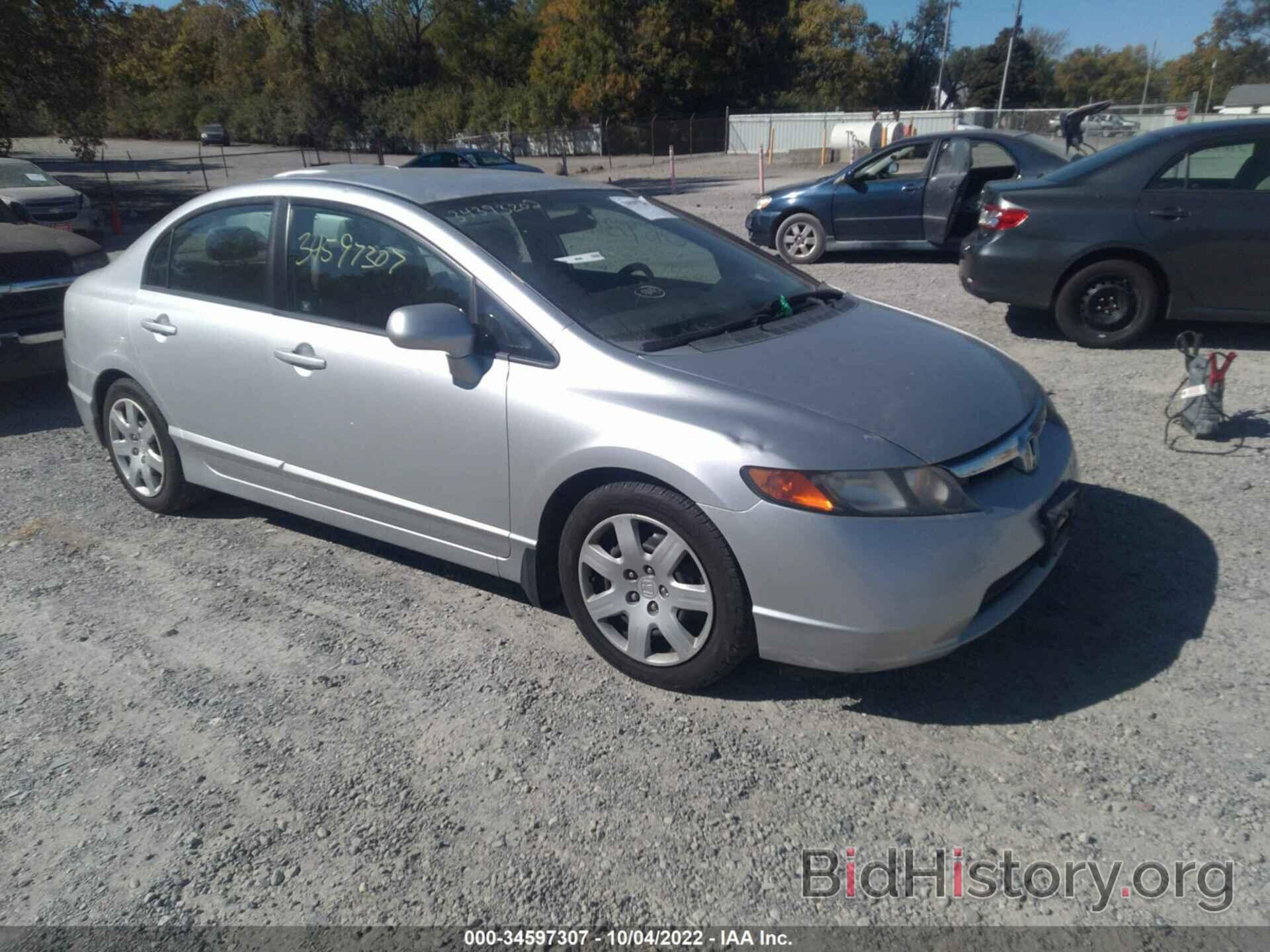 Photo 1HGFA16528L108227 - HONDA CIVIC SDN 2008